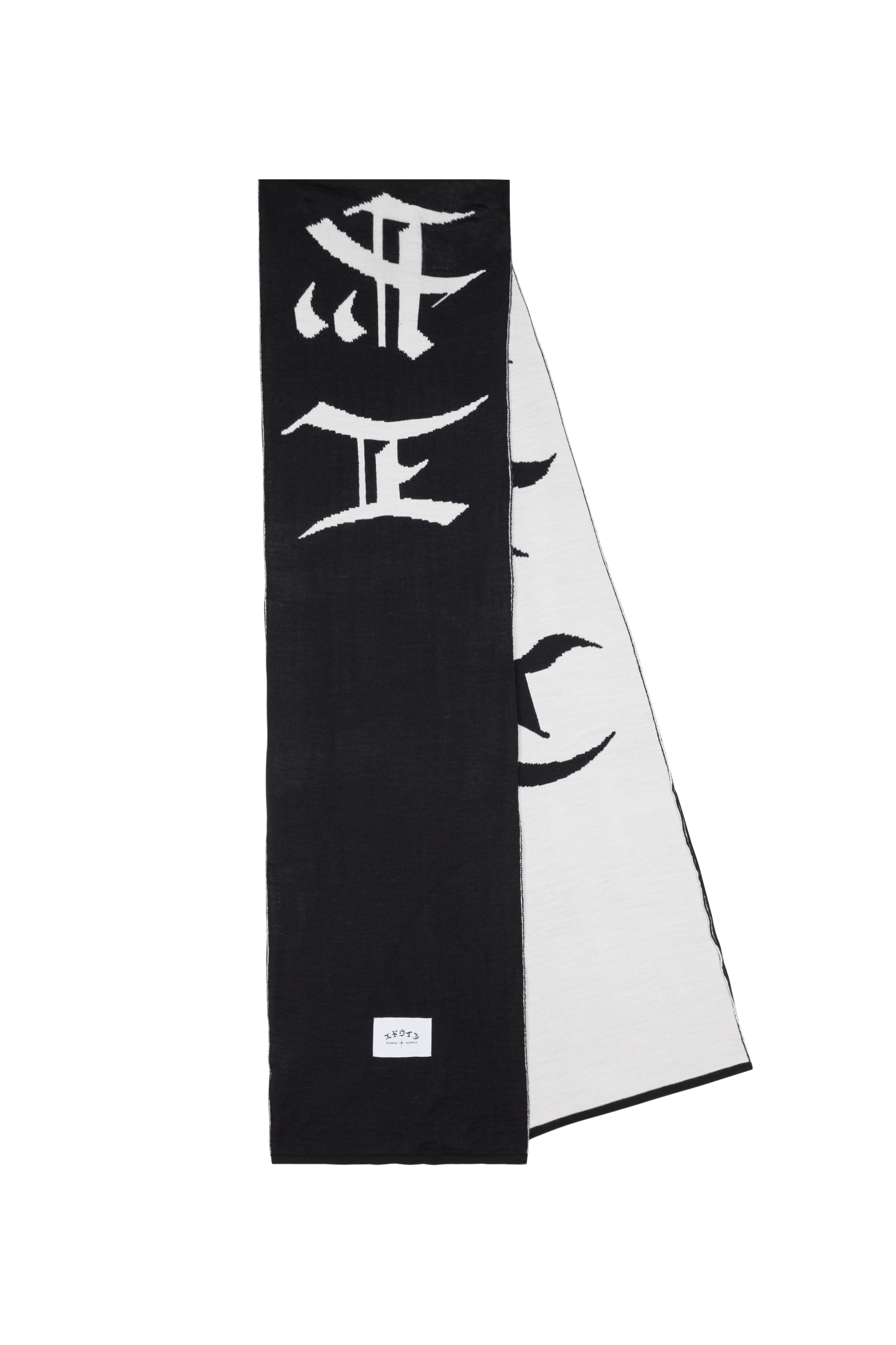Echarpe Noir