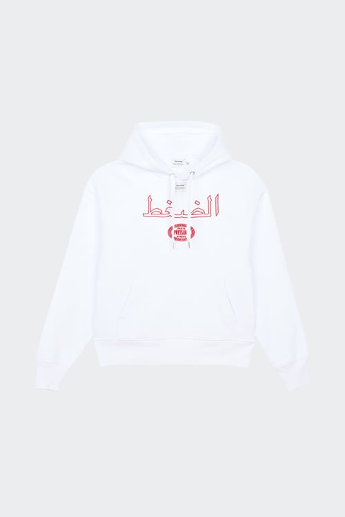 PRESSURE Hoodie Blanc
