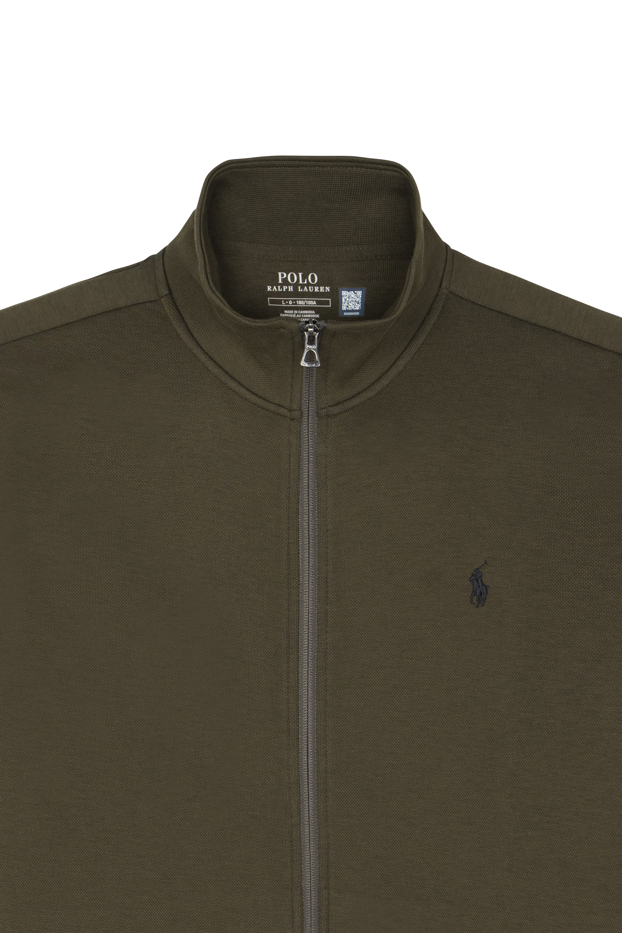 Zip-up sweatshirt Khaki