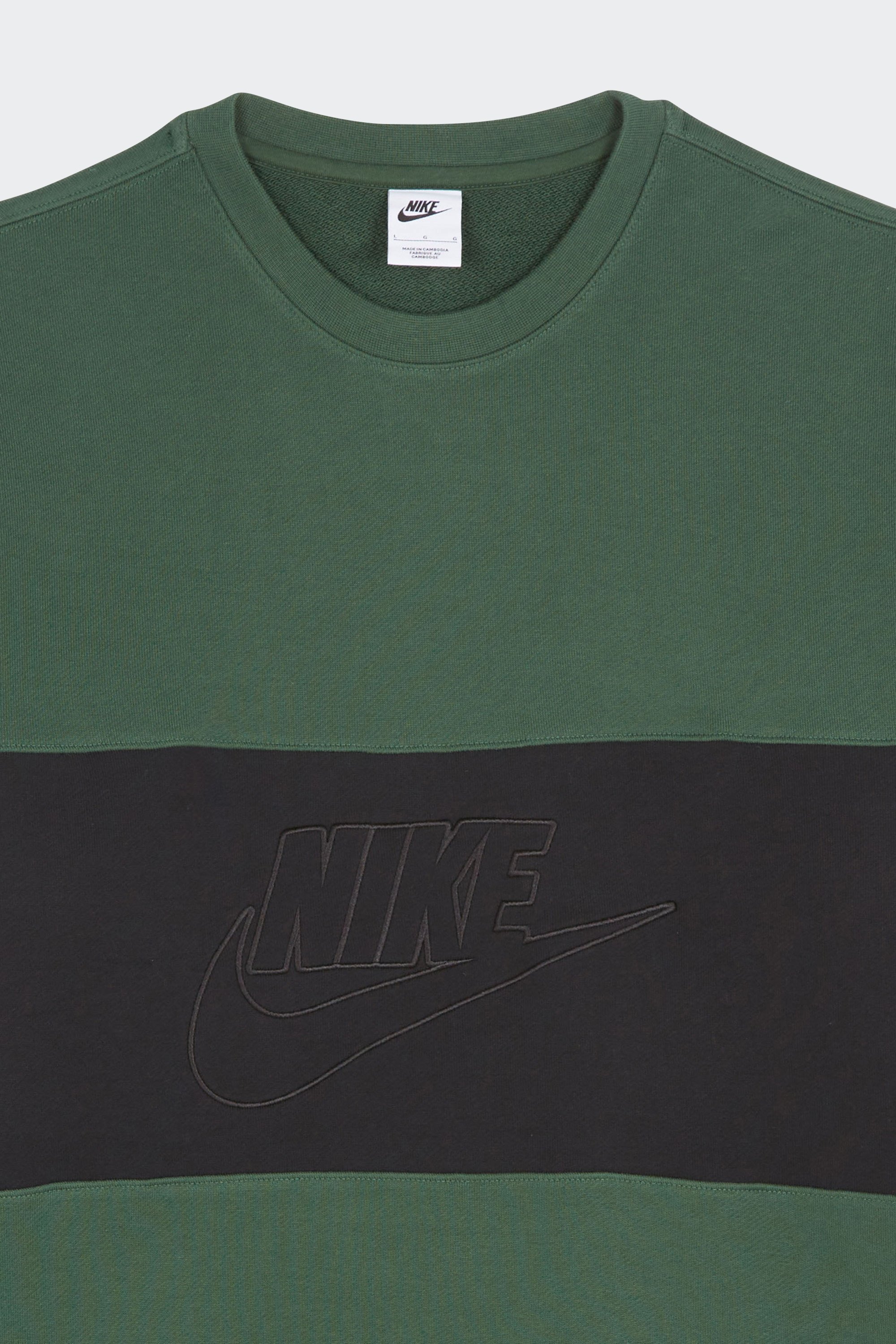 Sweatshirt | Green by NIKE Sweatshirt Green