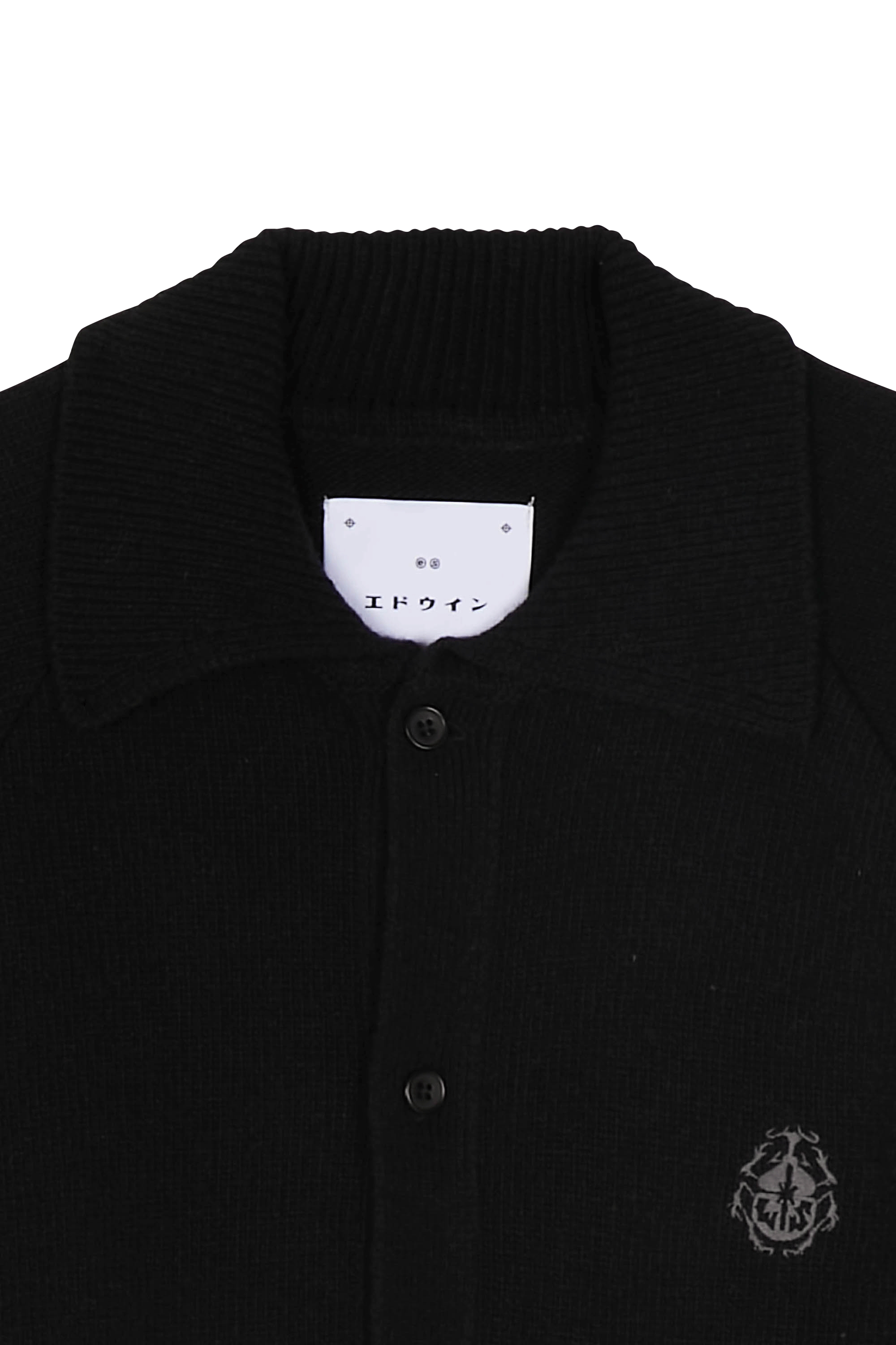 Cardigan Black