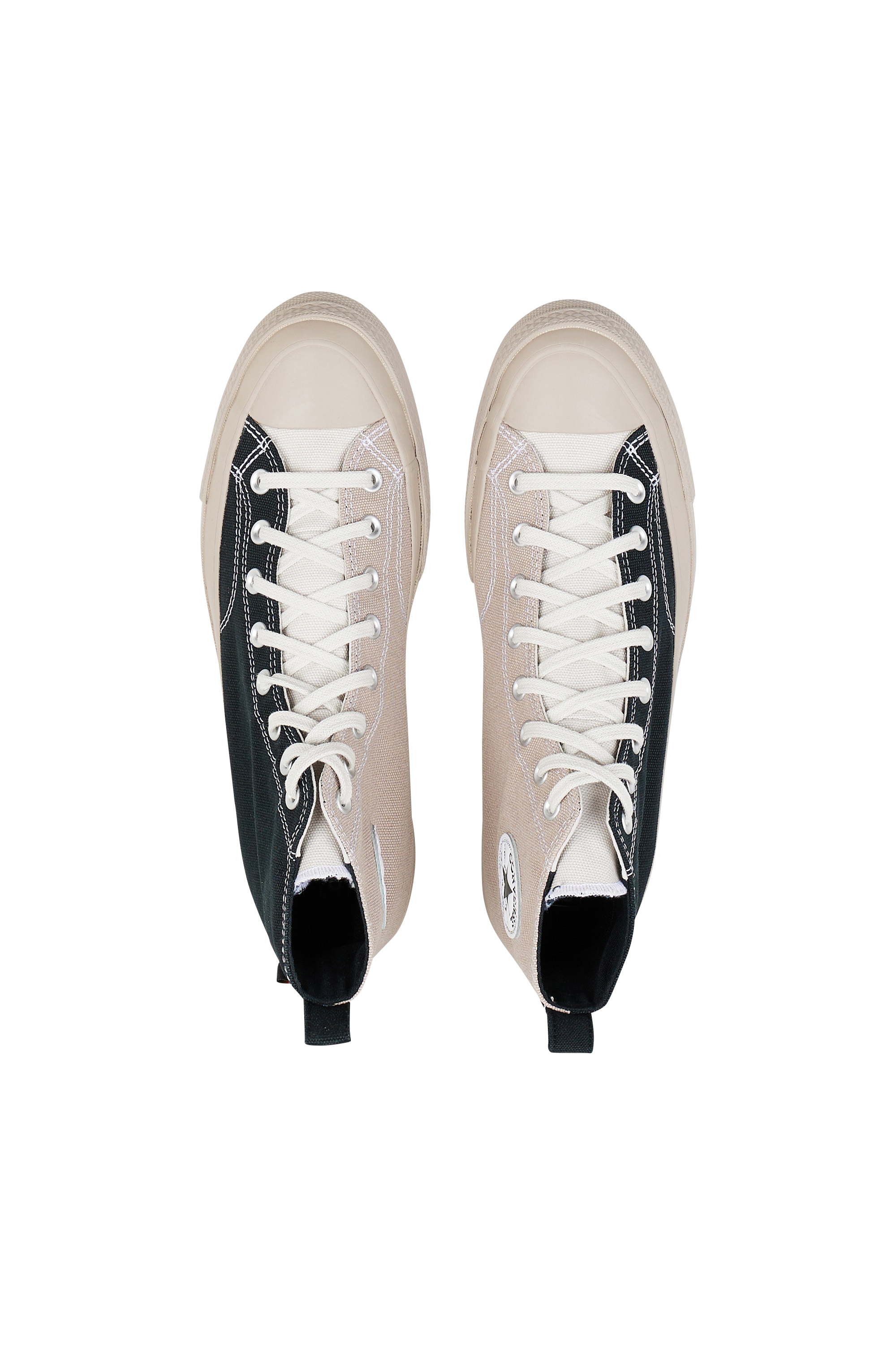 Baskets Beige