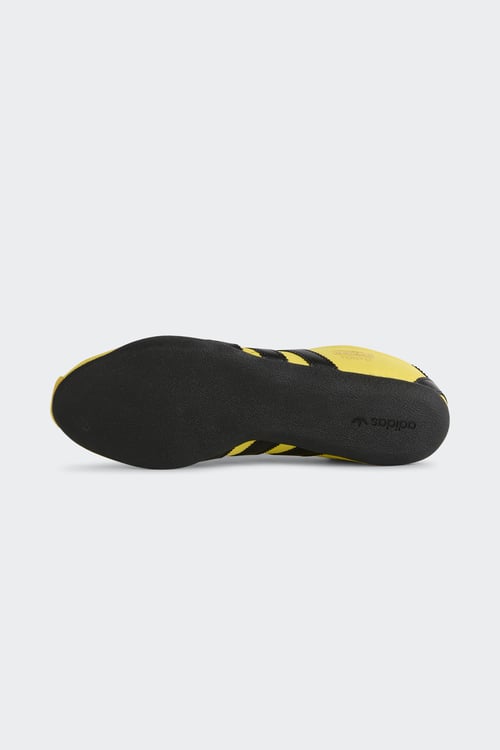 ADIDAS Baskets Jaune