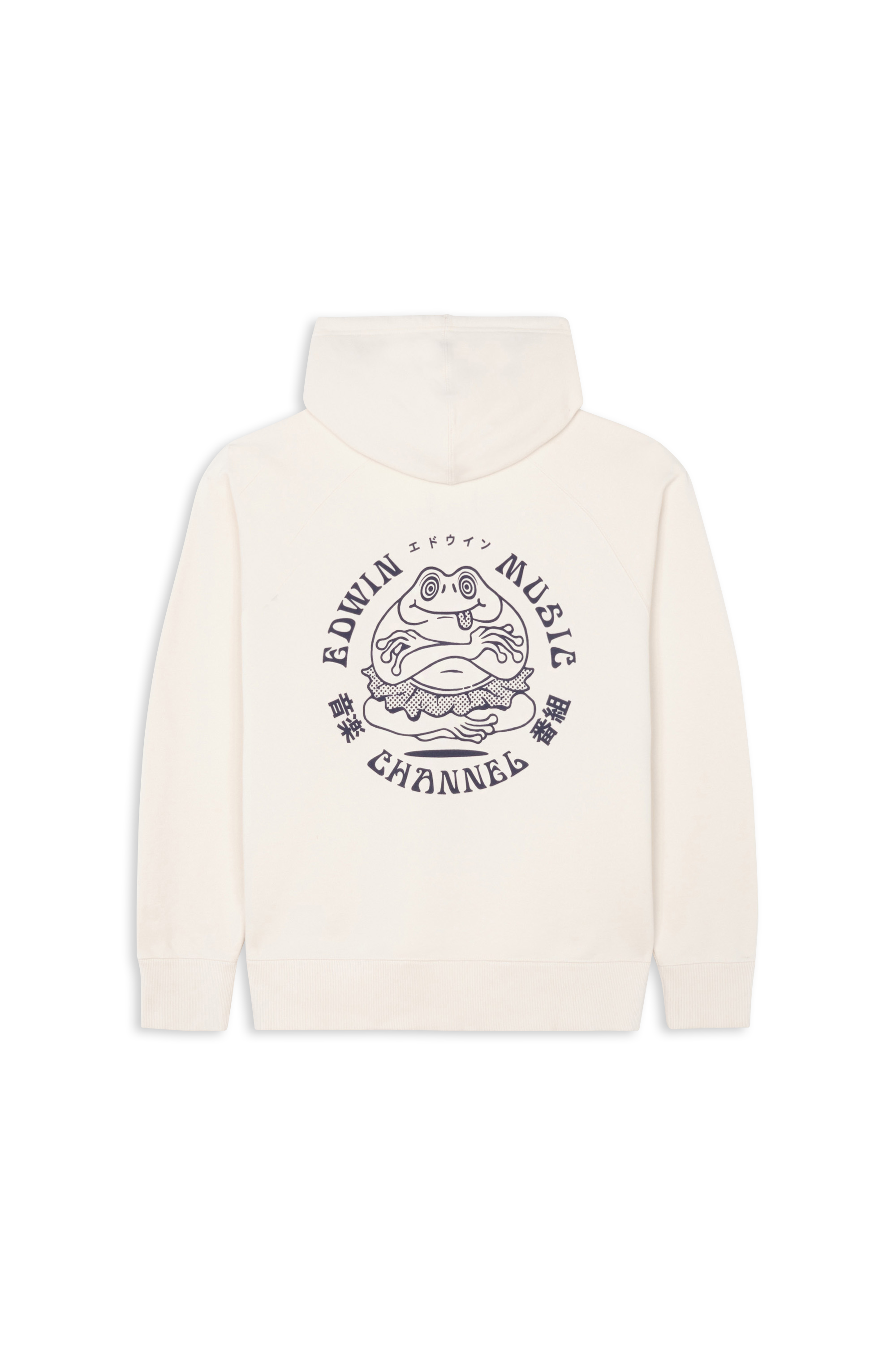 Hoodie White