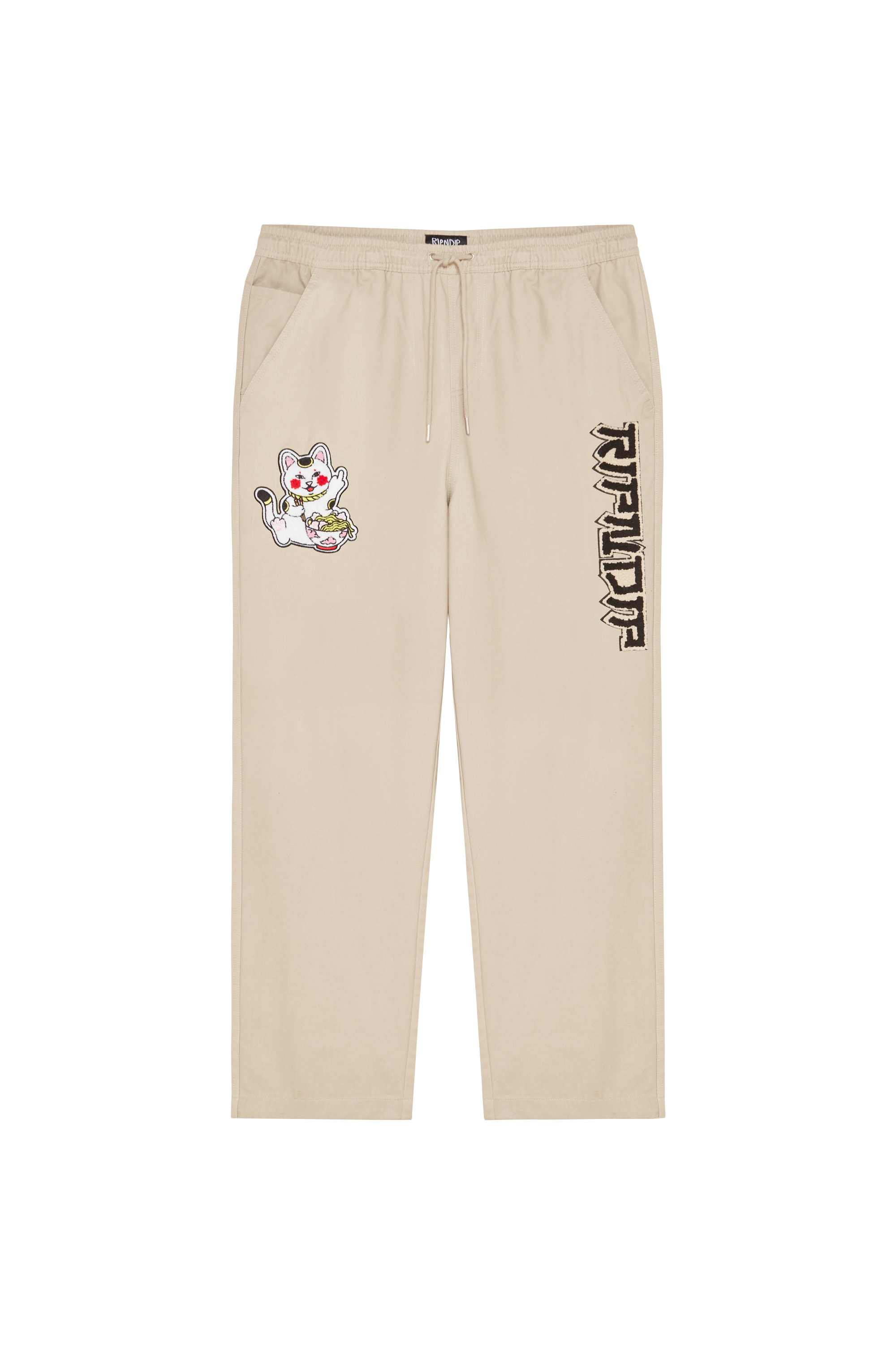 Trousers Beige