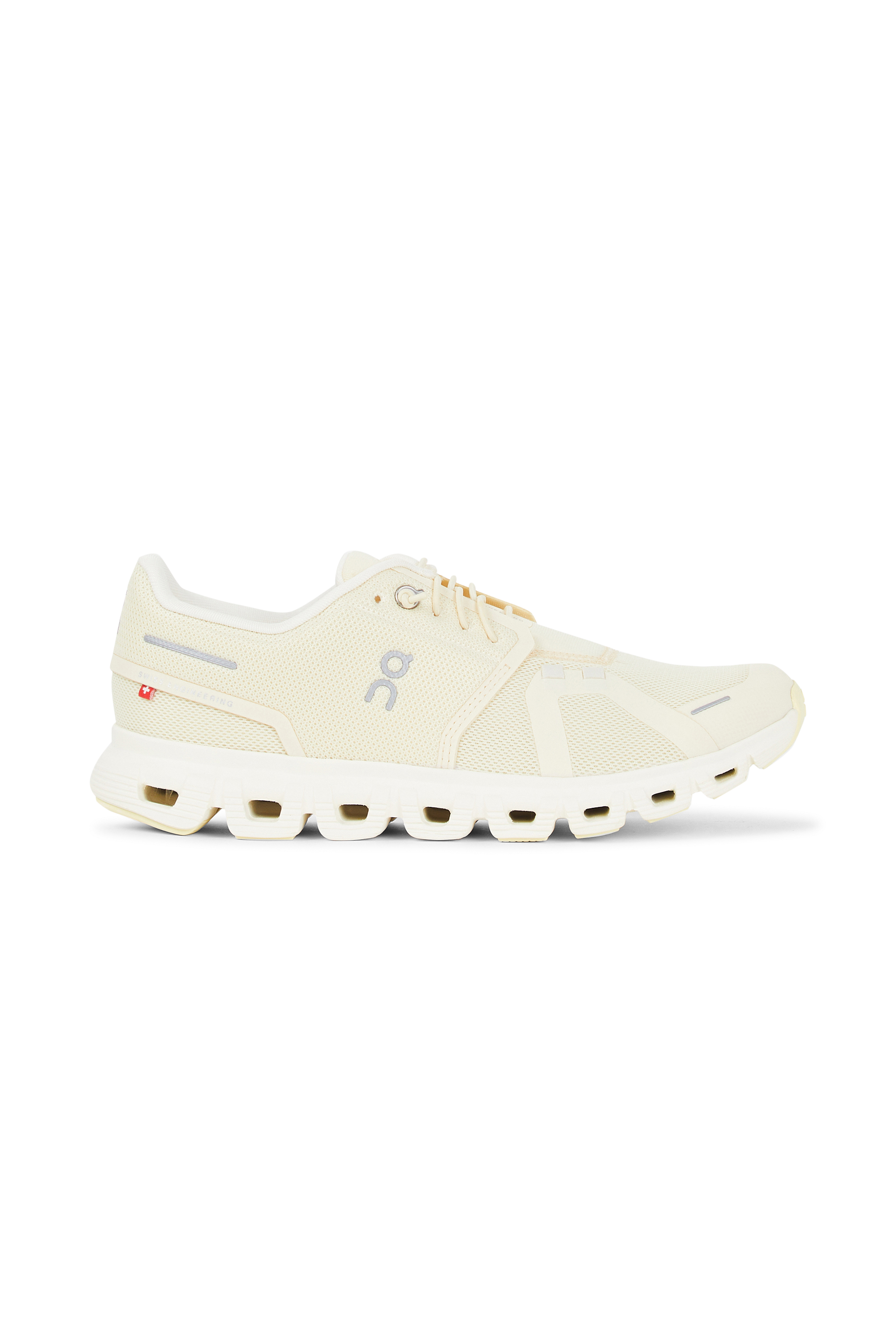 Baskets Beige