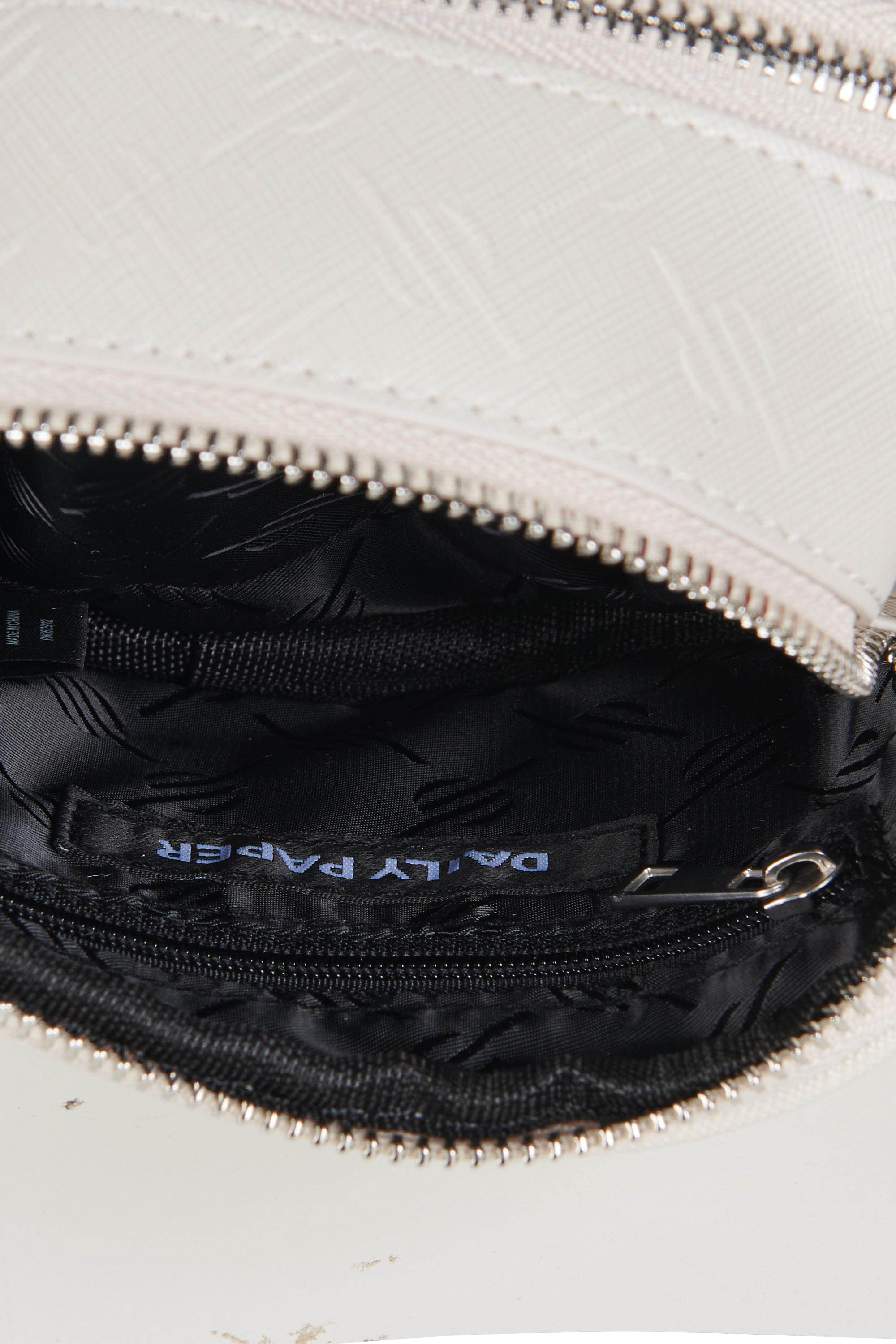 Baindeminuit shoulder bag Beige