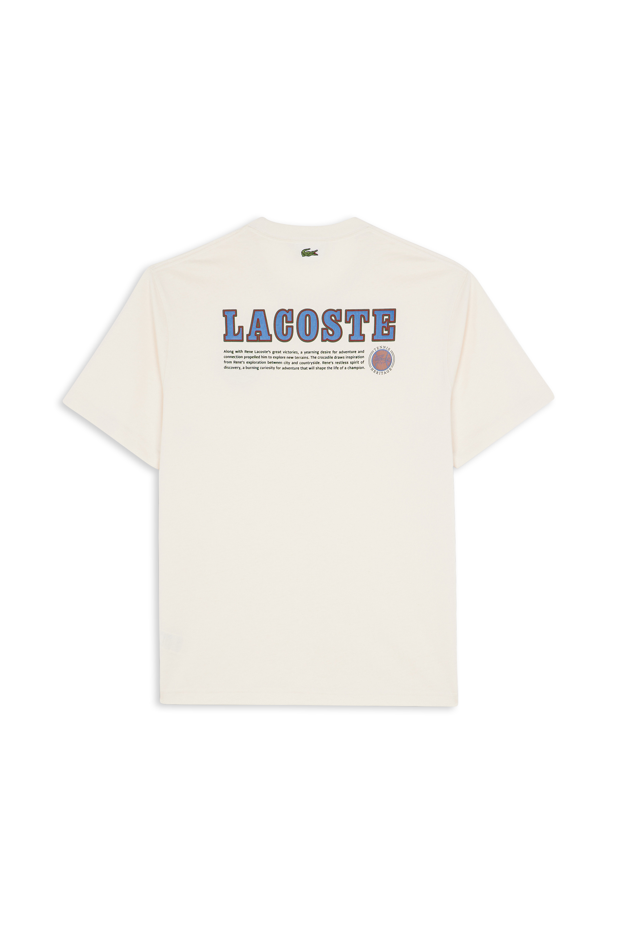 T-shirt Marron