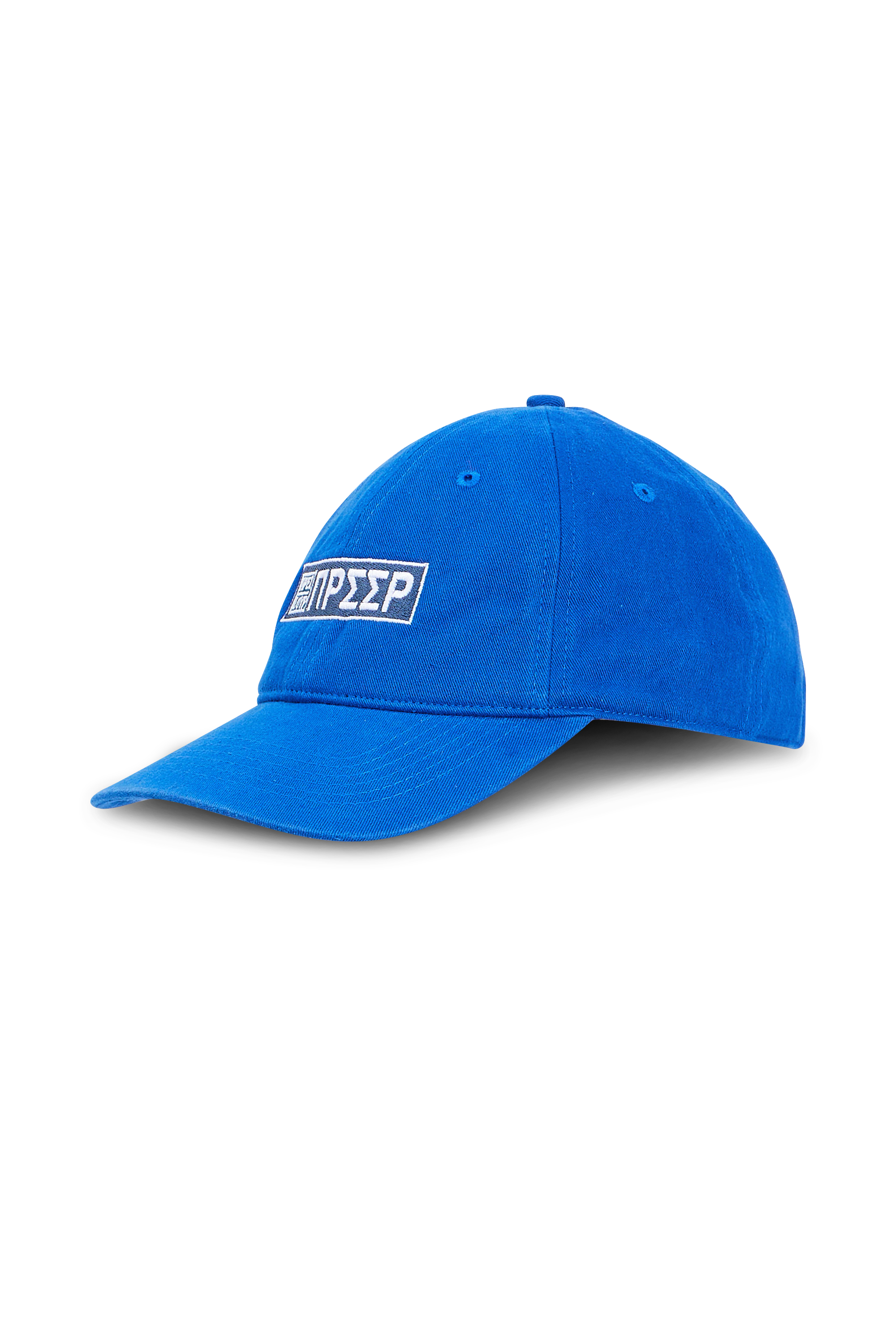 Cap PRESSURE Blue