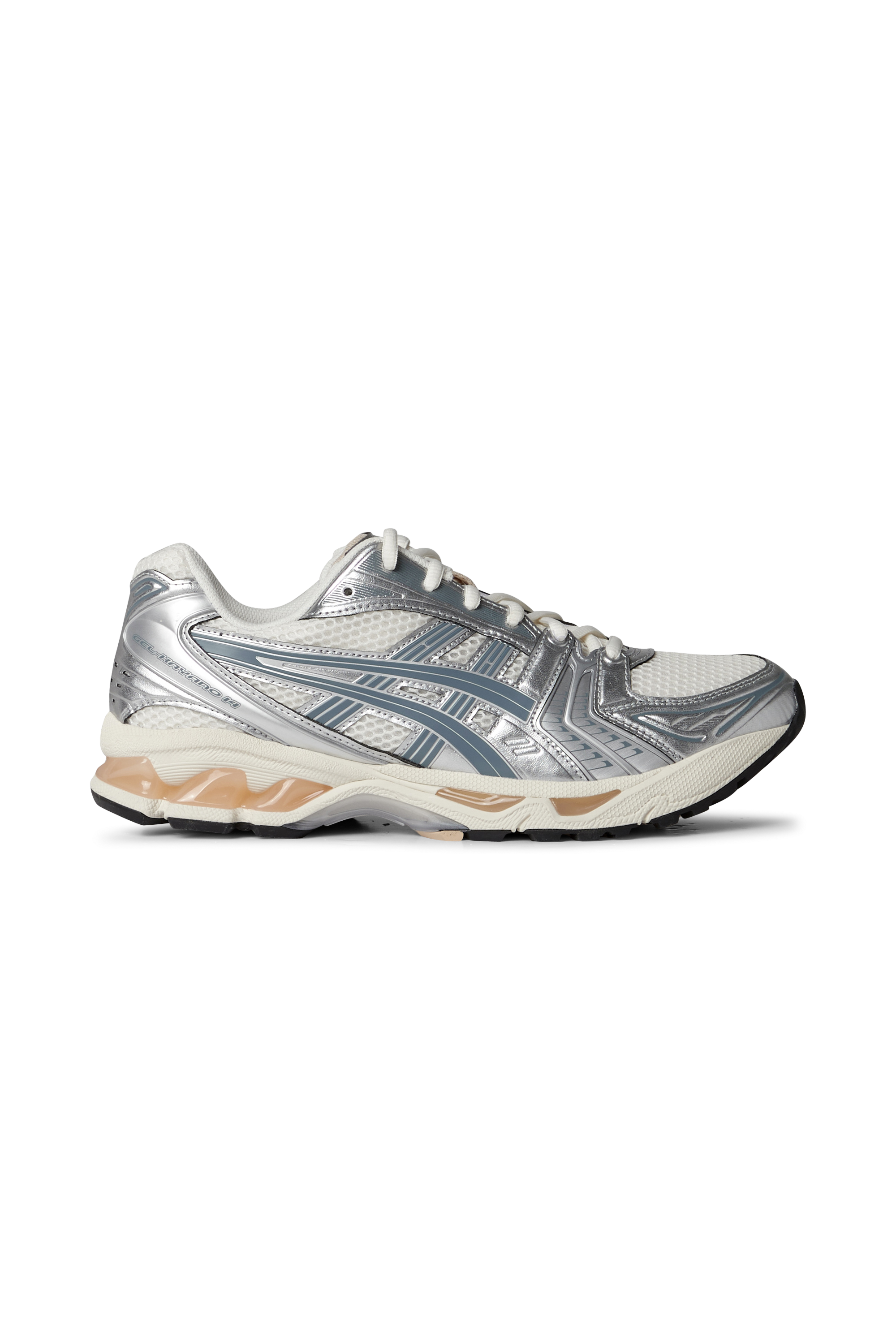 Baskets  Beige
