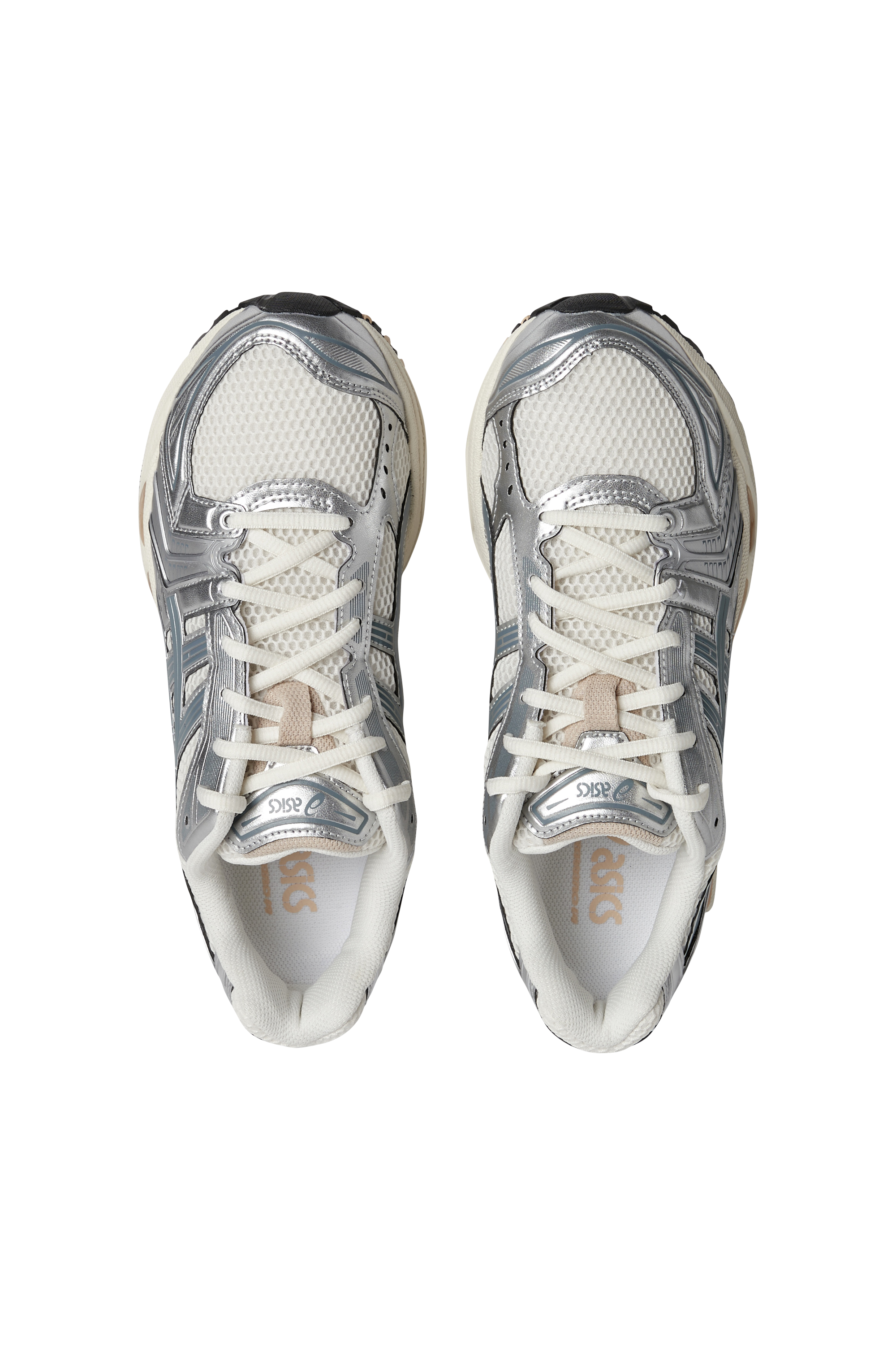 Baskets  Beige