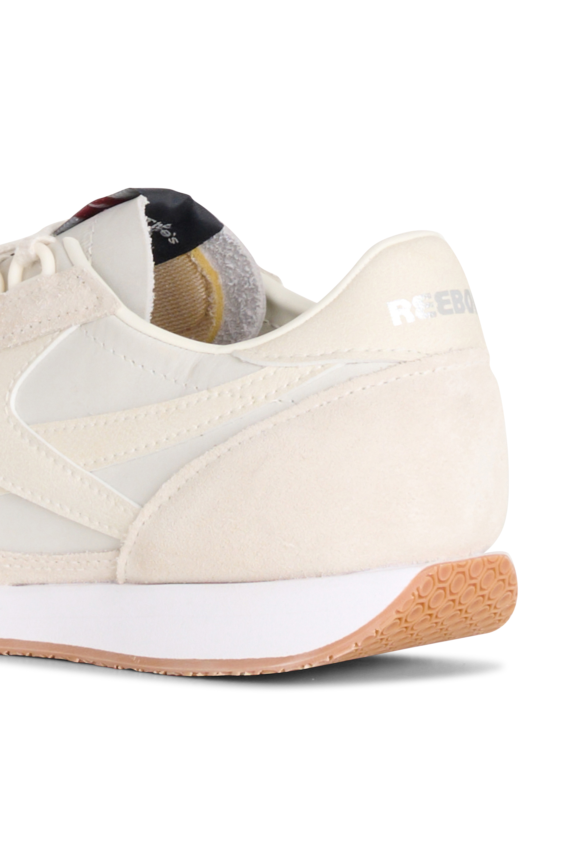 Baskets Beige