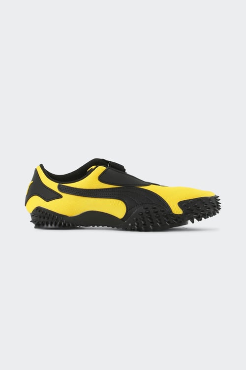 PUMA Baskets Jaune