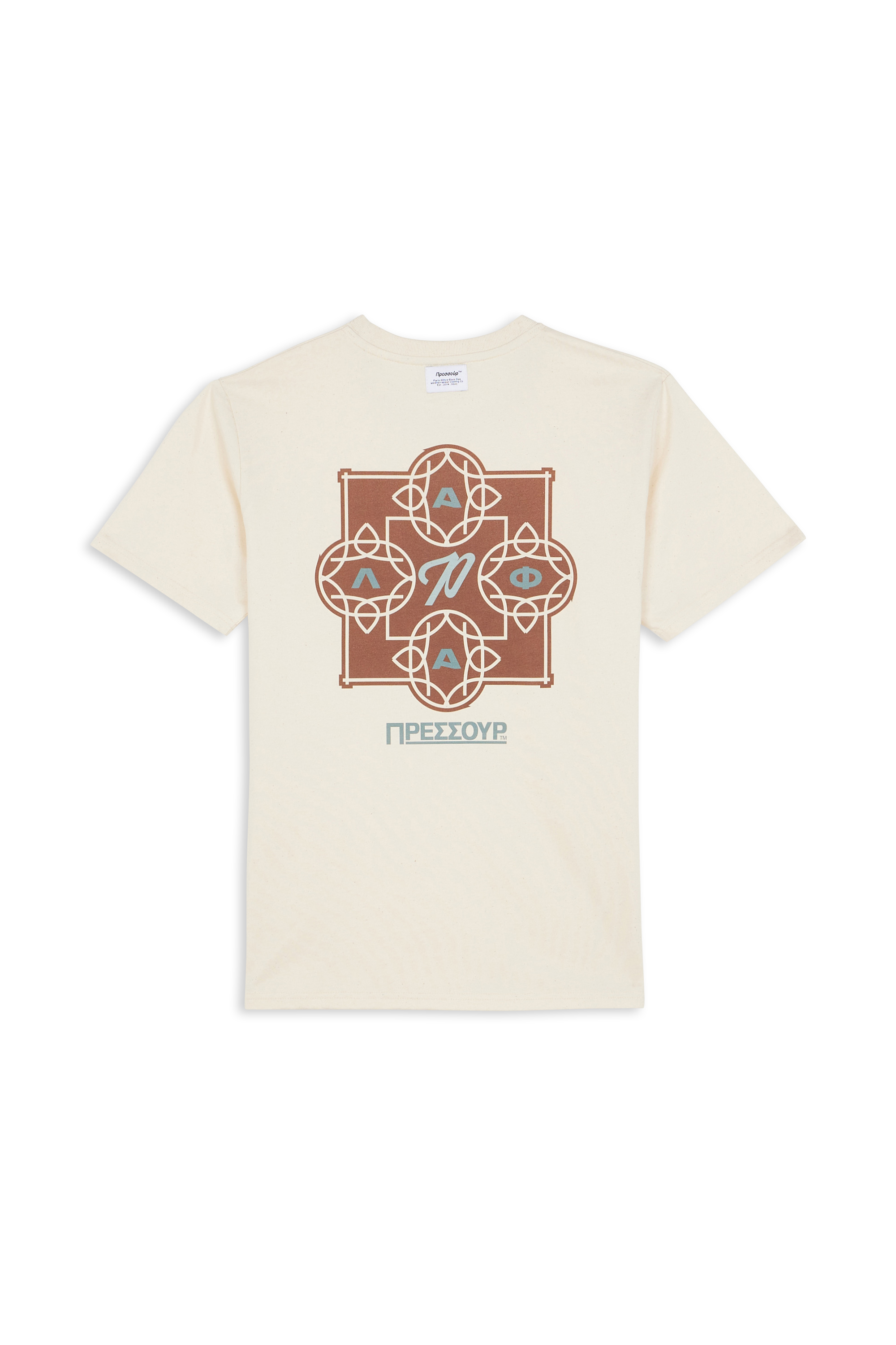 T-shirt Beige