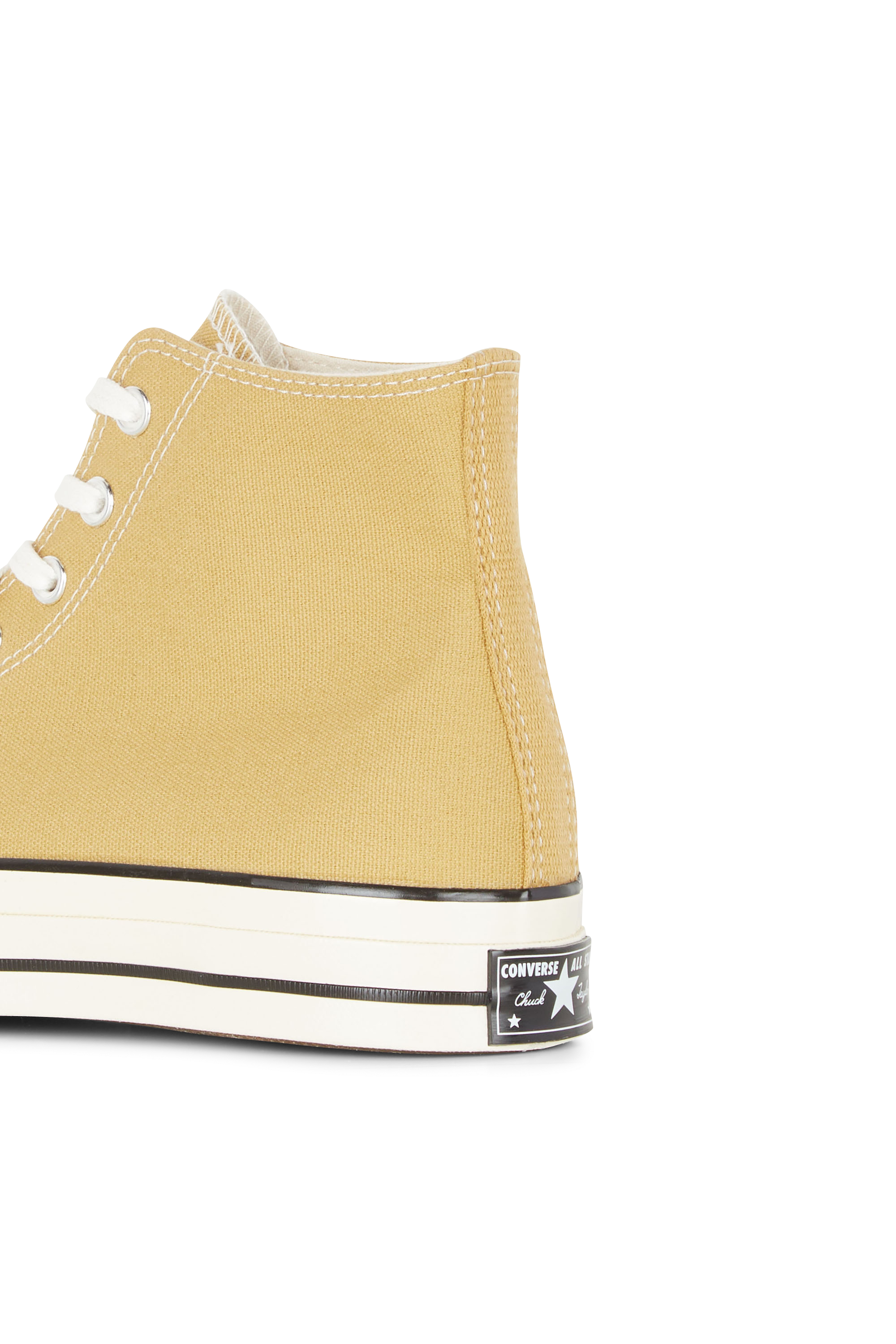 Sneakers Beige