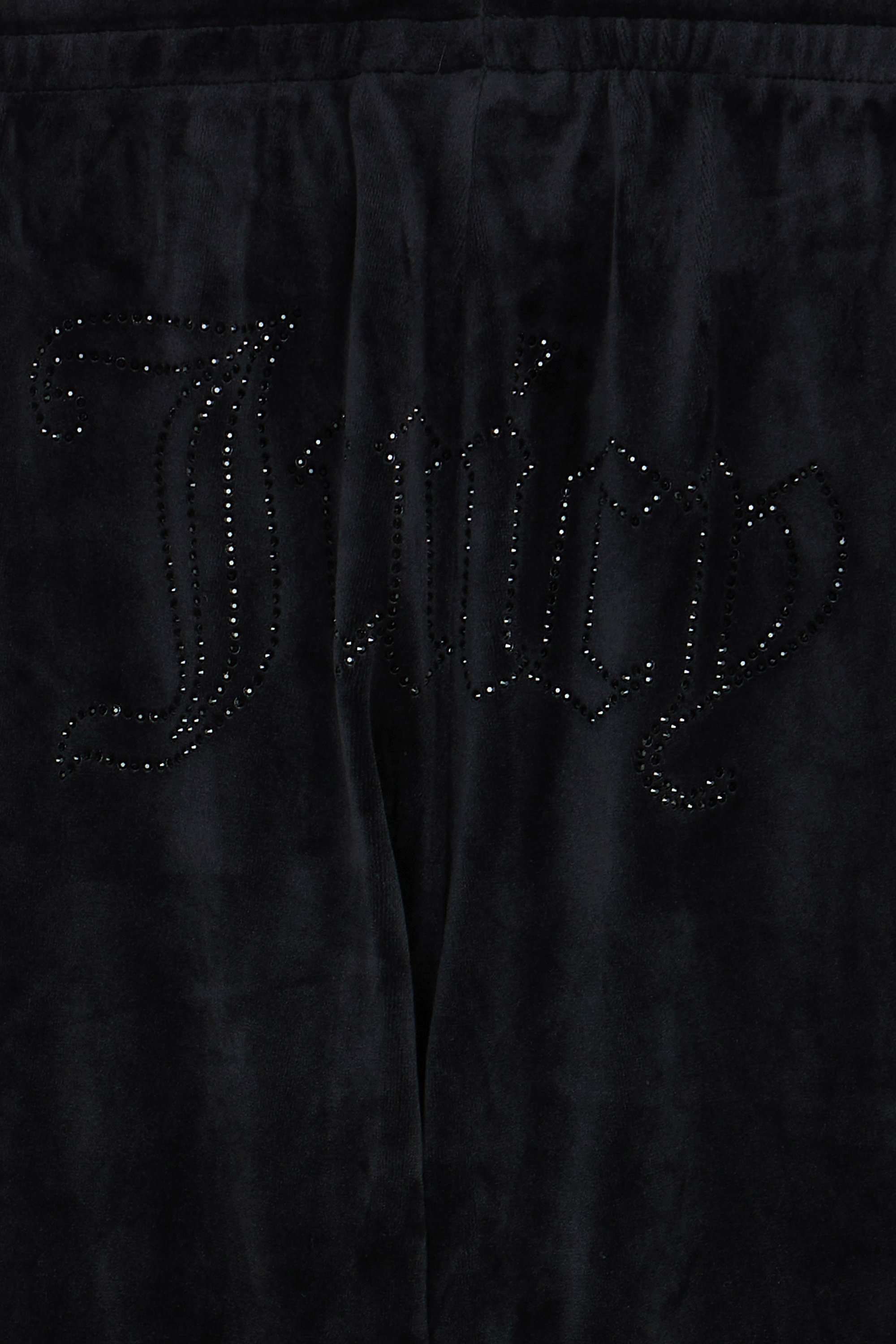 Pantalon de survêtement Noir