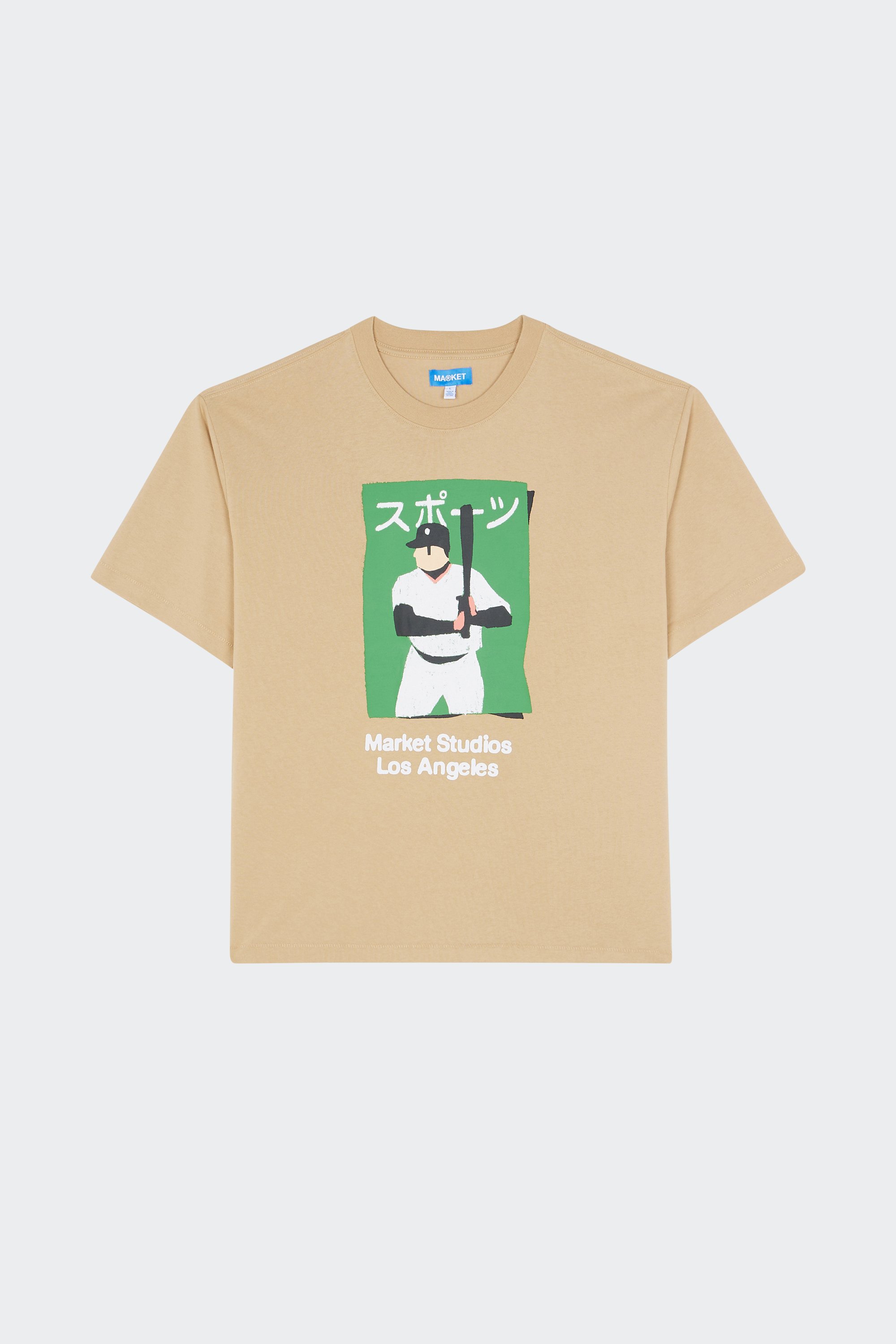Regular-fit round-neck cotton T-shirt | Beige by MARKET Regular-fit round-neck cotton T-shirt Beige