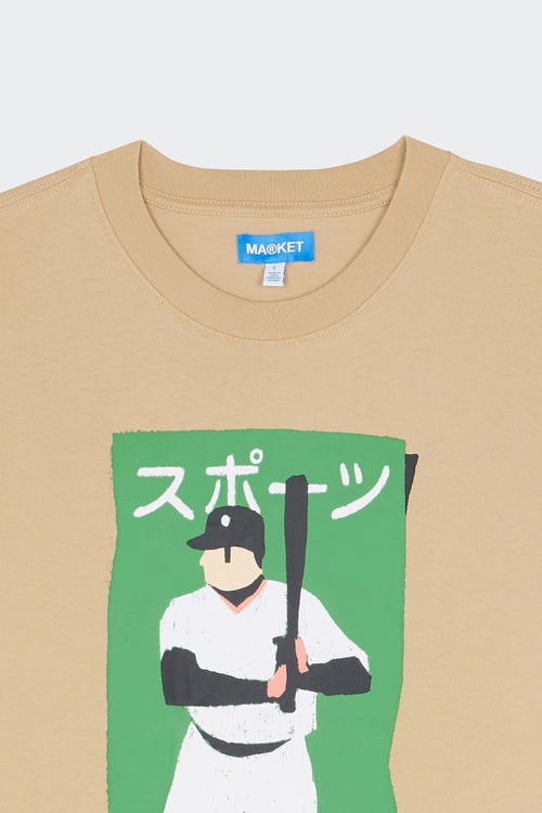 MARKET T-shirt Beige