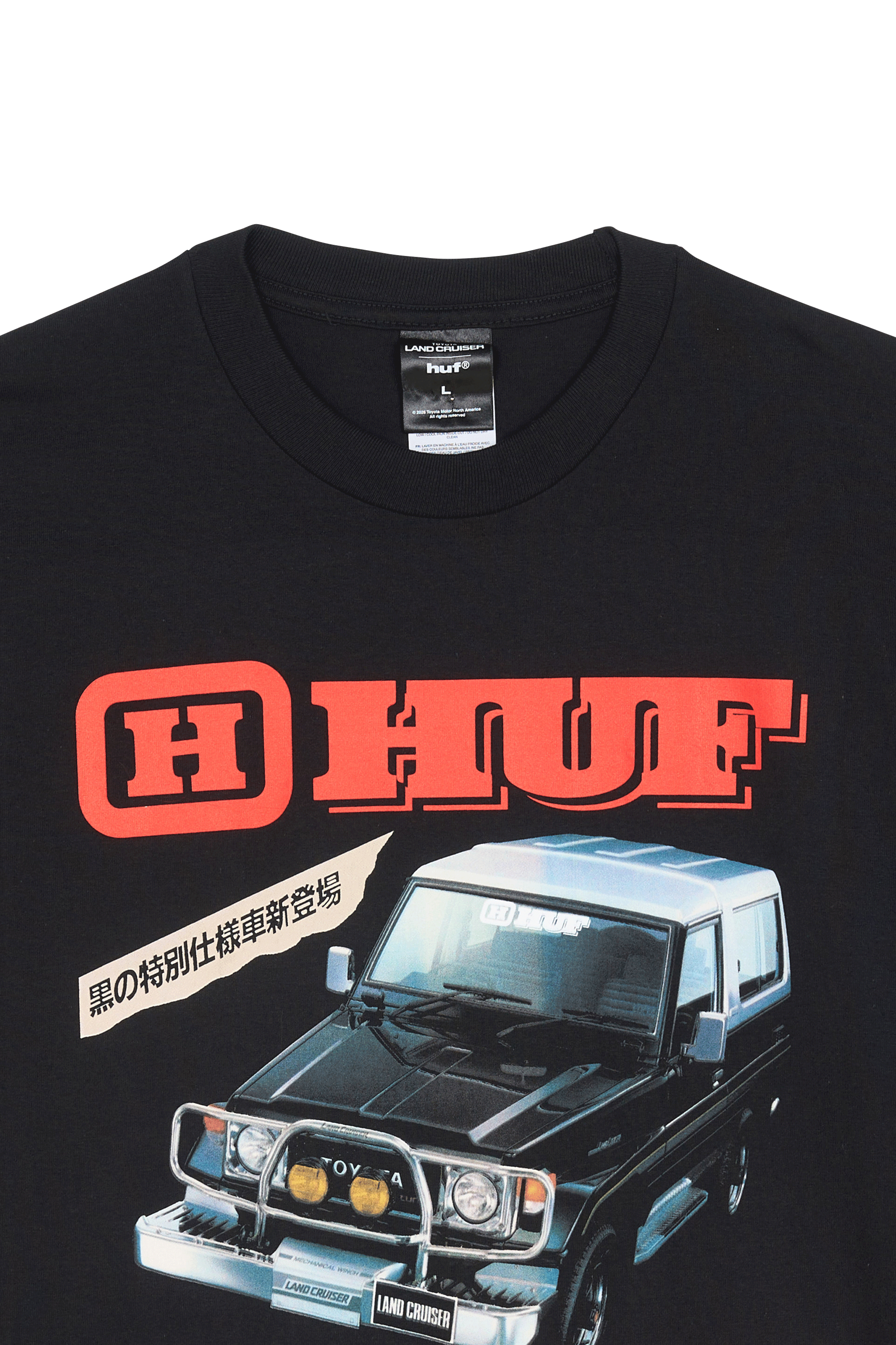 Regular-fit round-neck cotton T-shirt | Black HUF Men