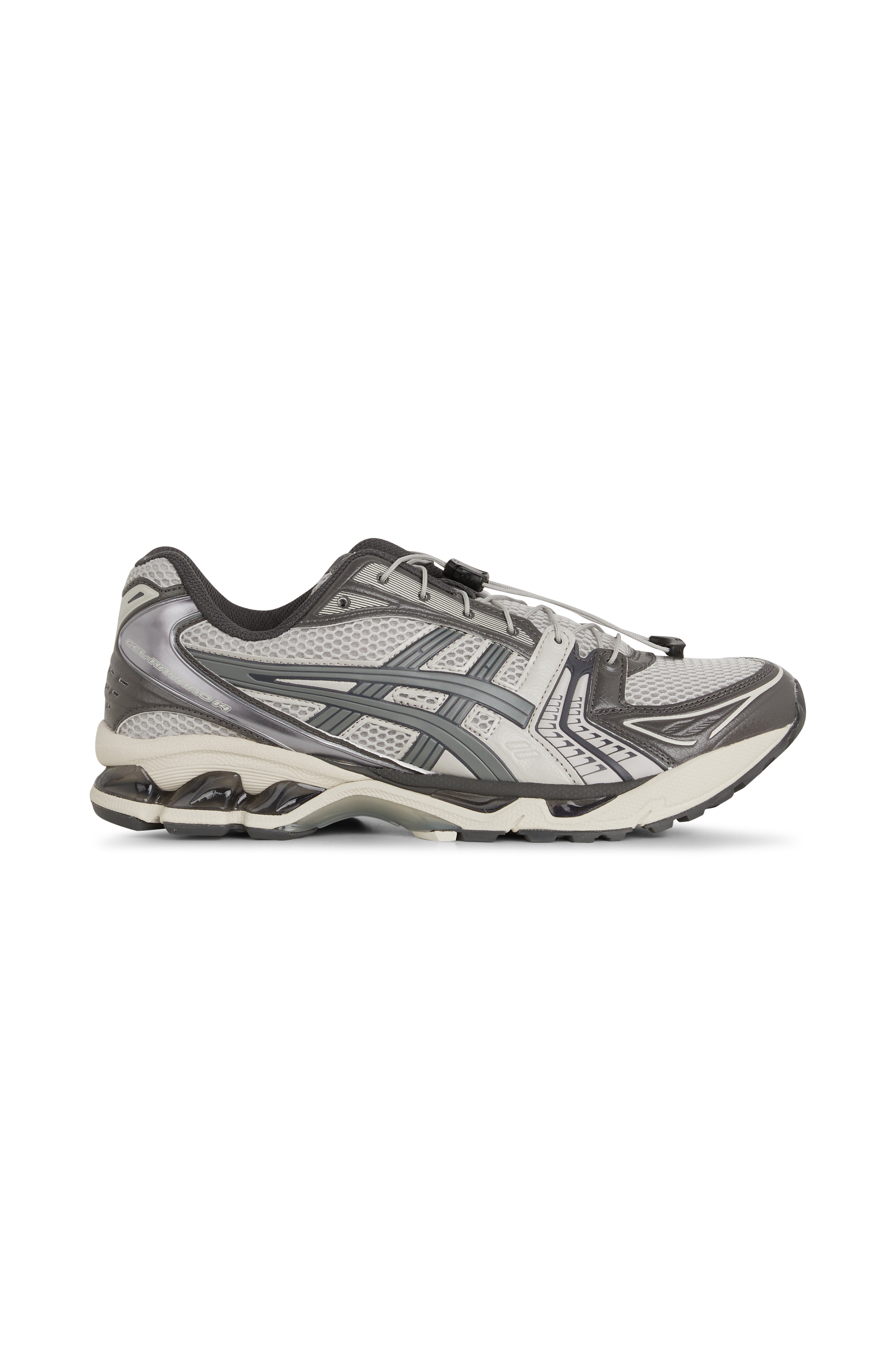 Sneakers Grey