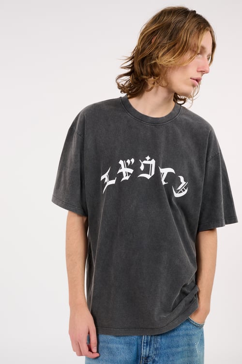 EDWIN T-shirt Gris