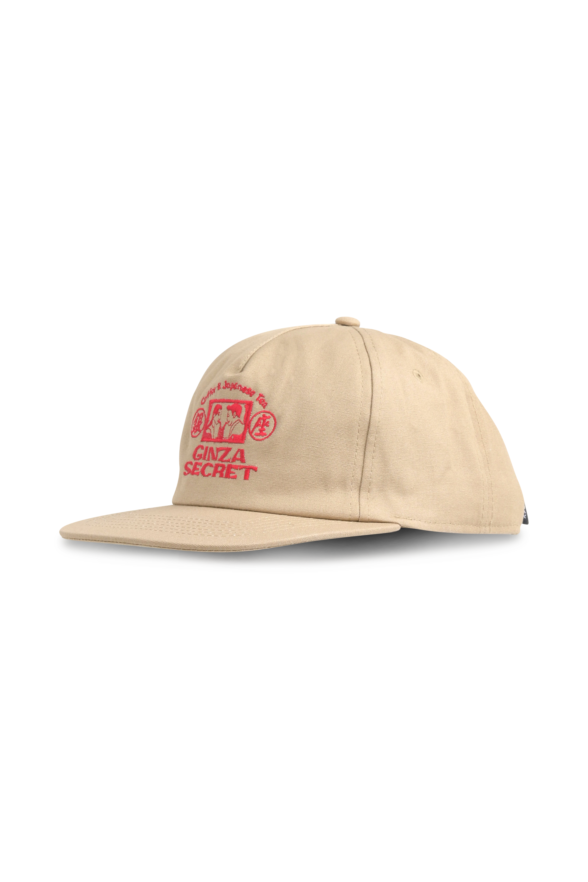 Casquette Beige