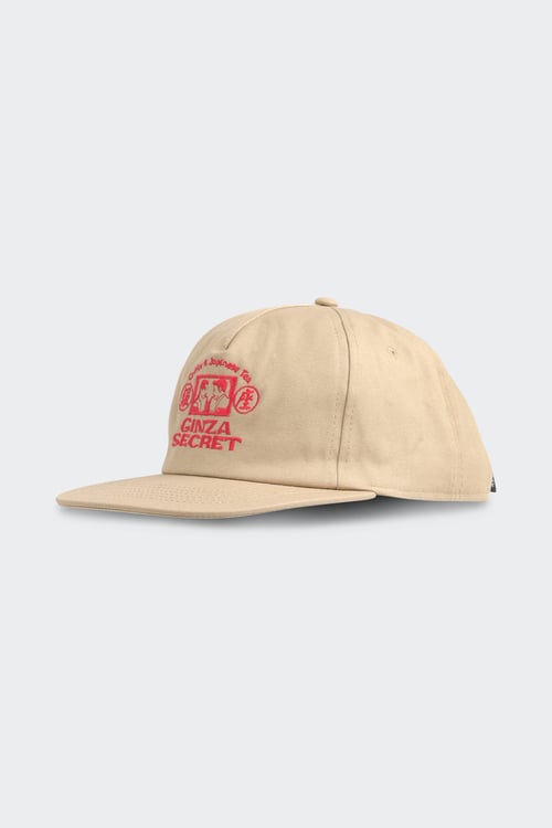 EDWIN Casquette Beige