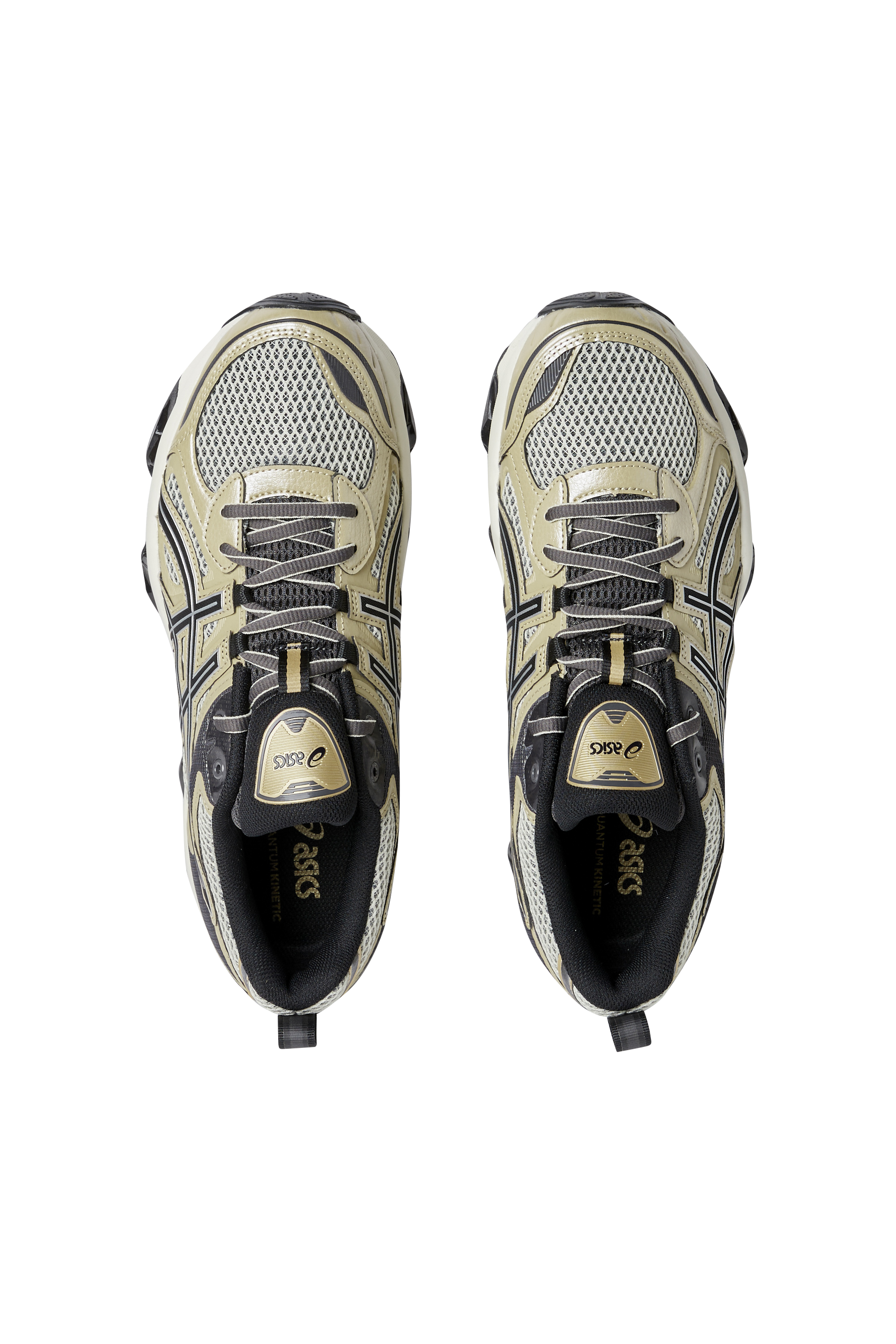 Sneakers Beige