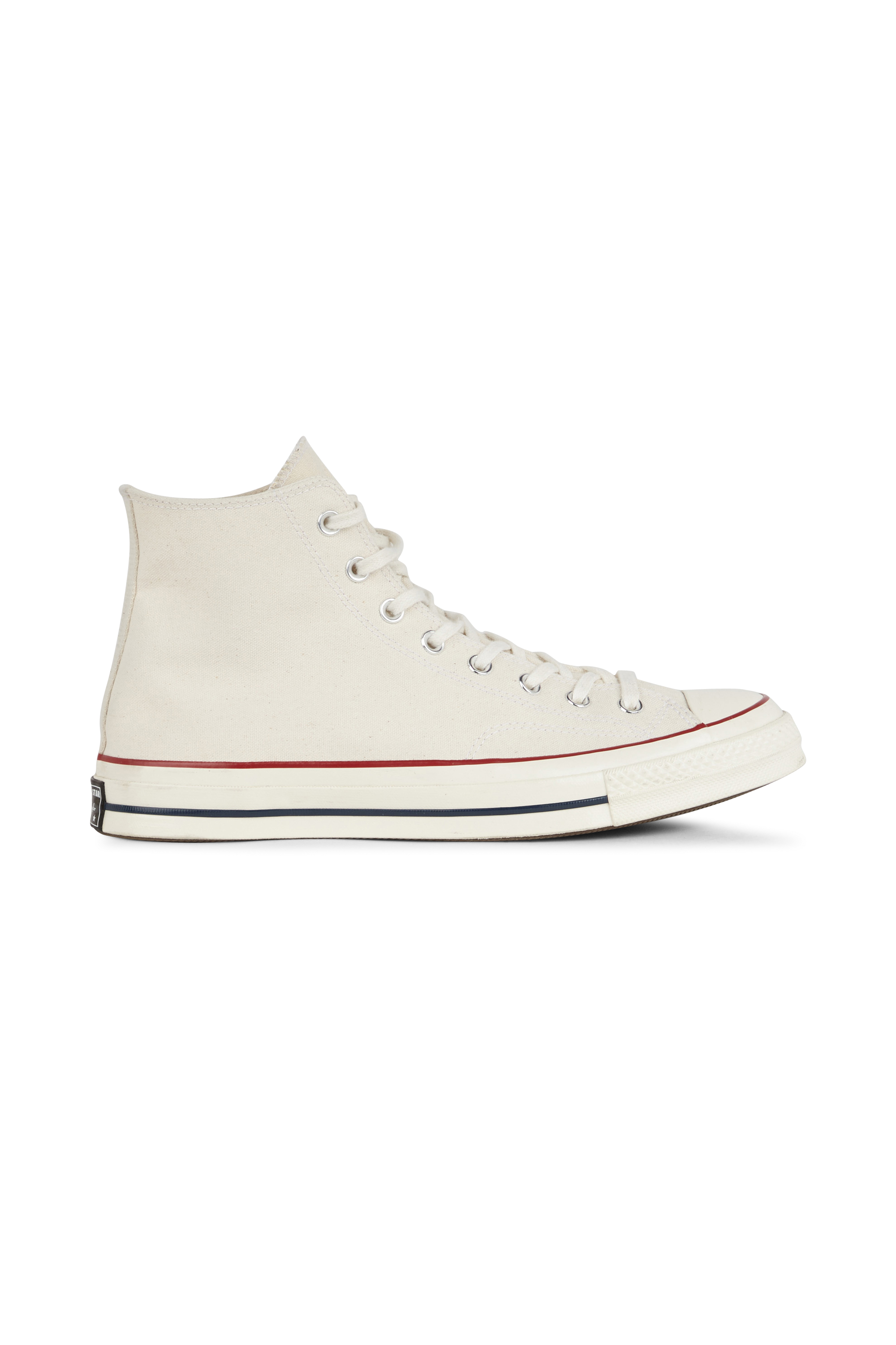High-top sneakers Beige