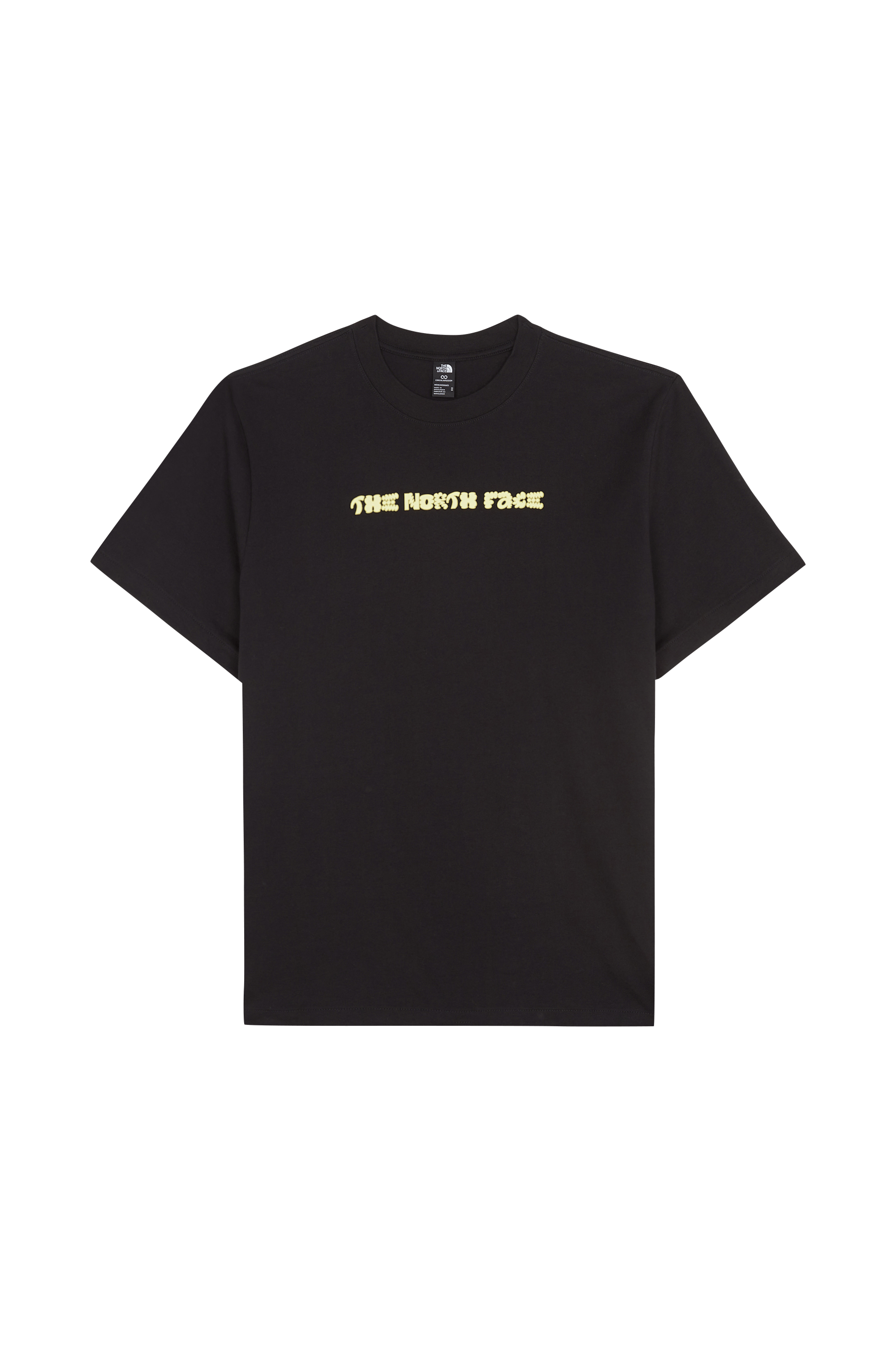 T-shirt LOGO TWIST RELAX Noir