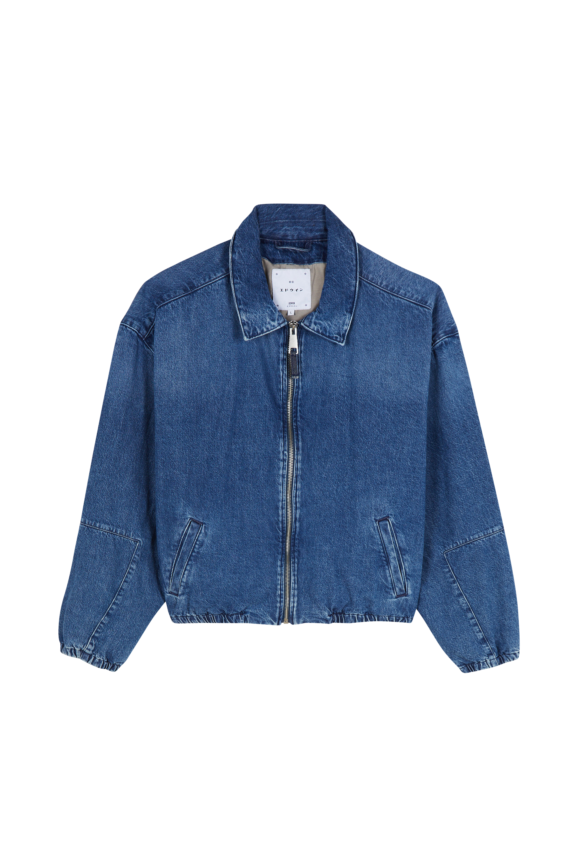 Blouson Bleu