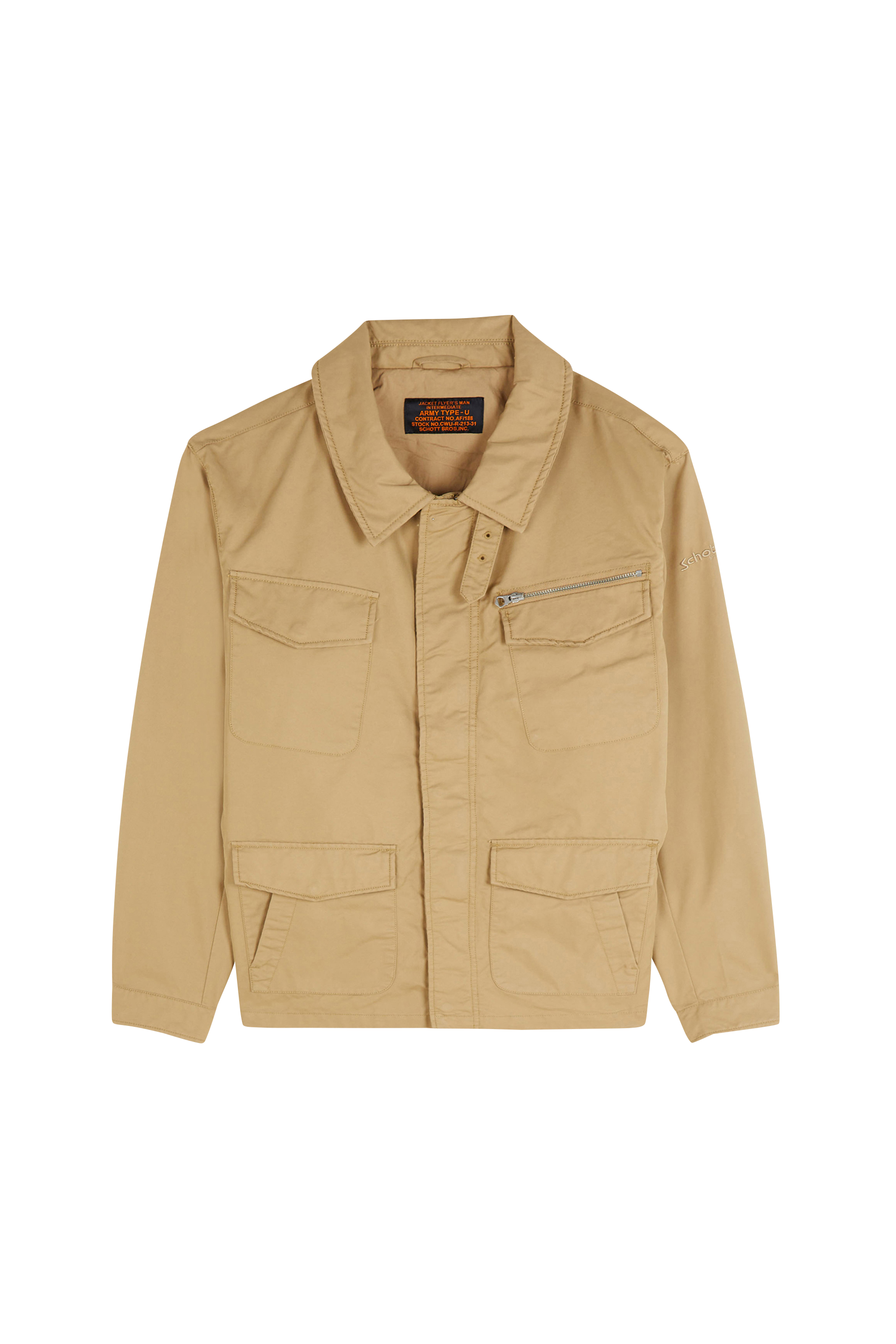 Veste Beige