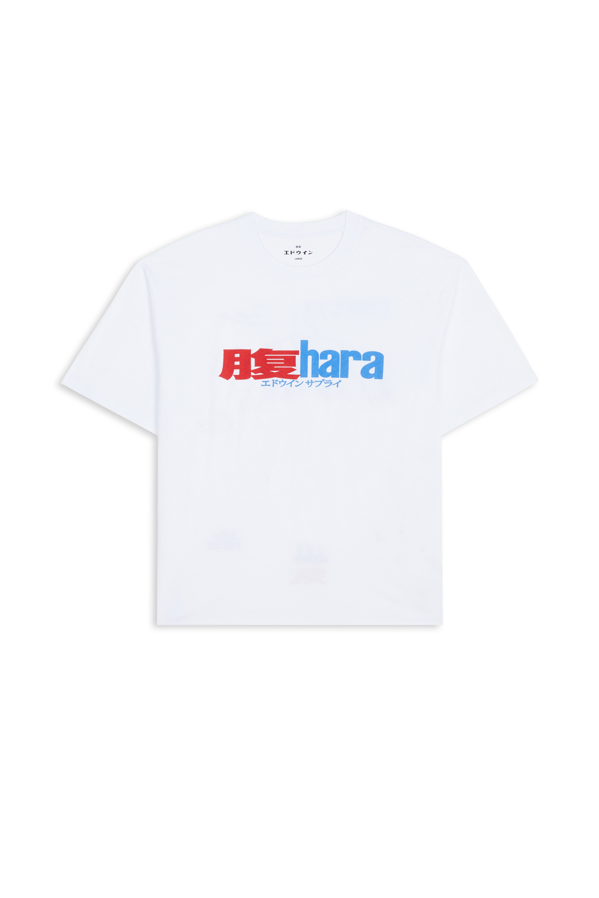 T-shirt | Blanc EDWIN Homme