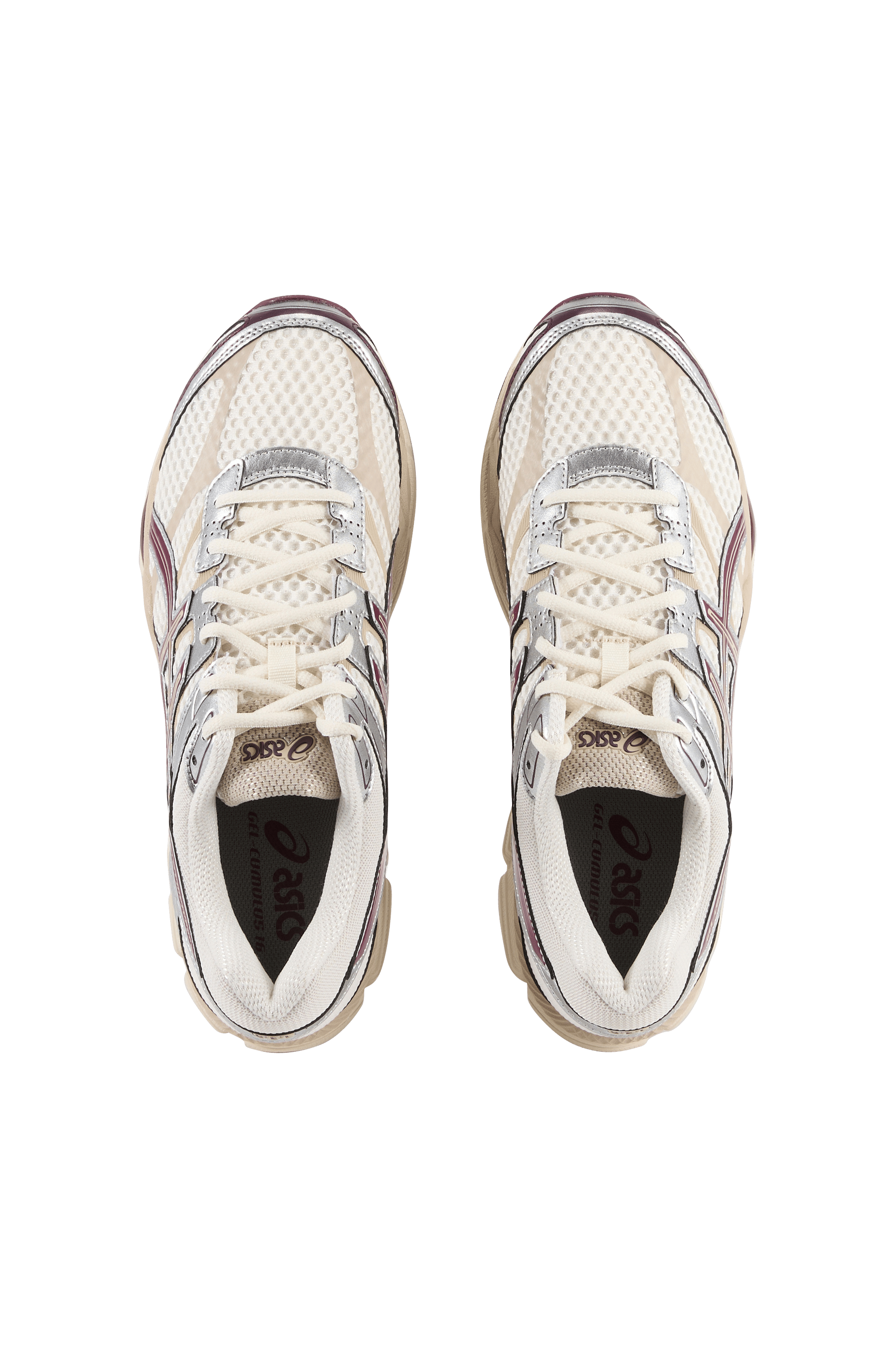 Baskets Beige