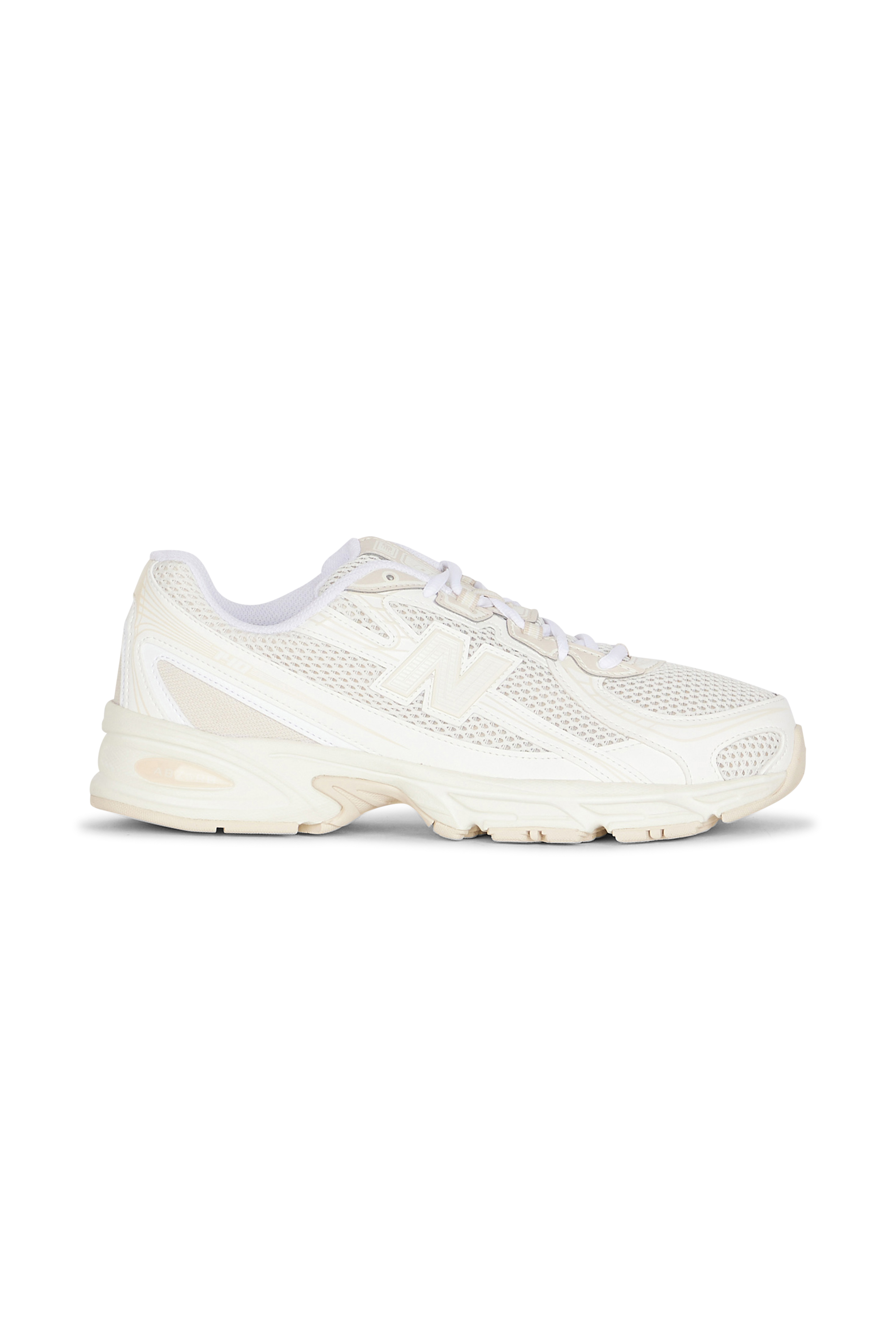 Baskets Beige