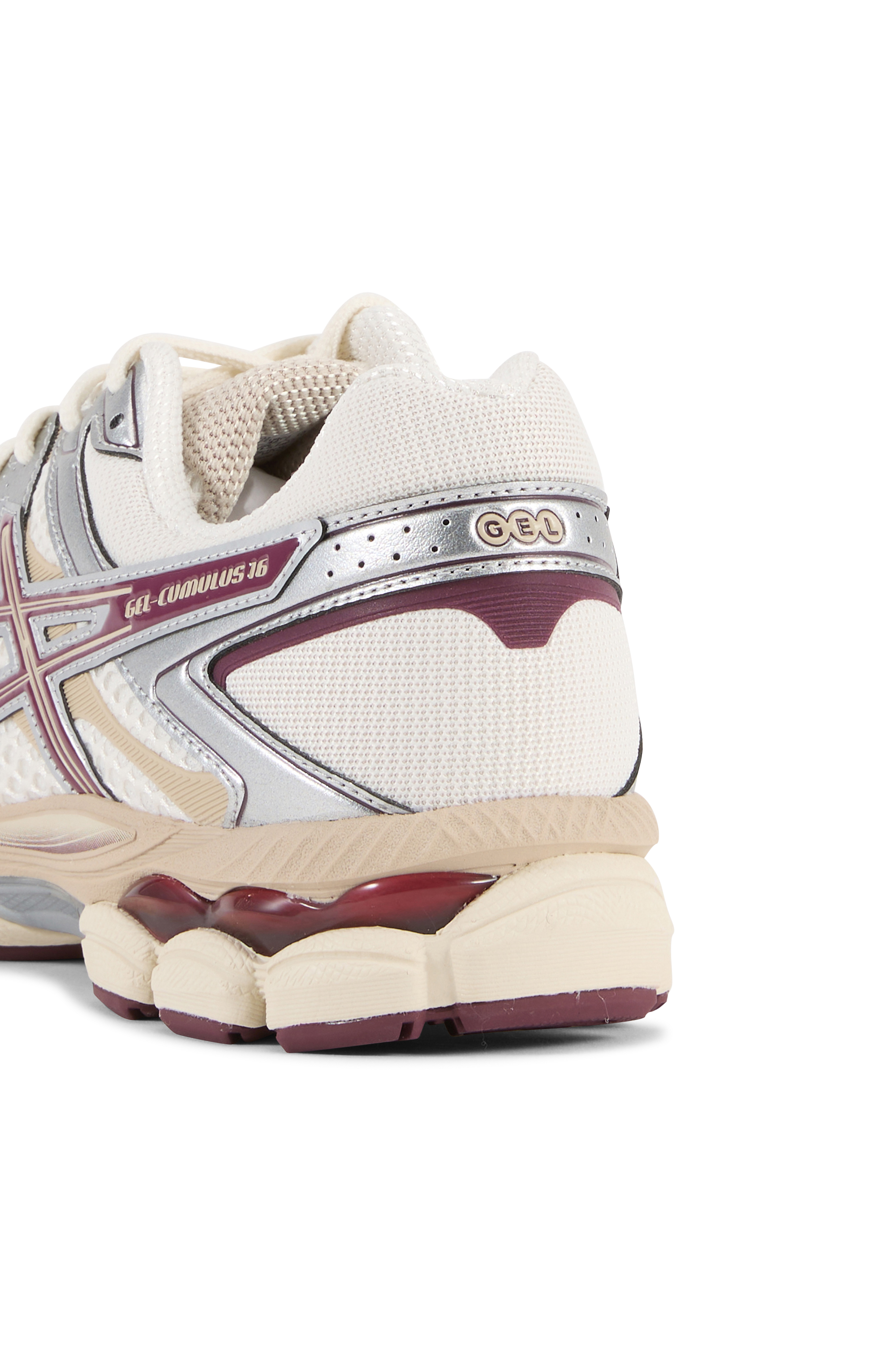 Baskets Beige