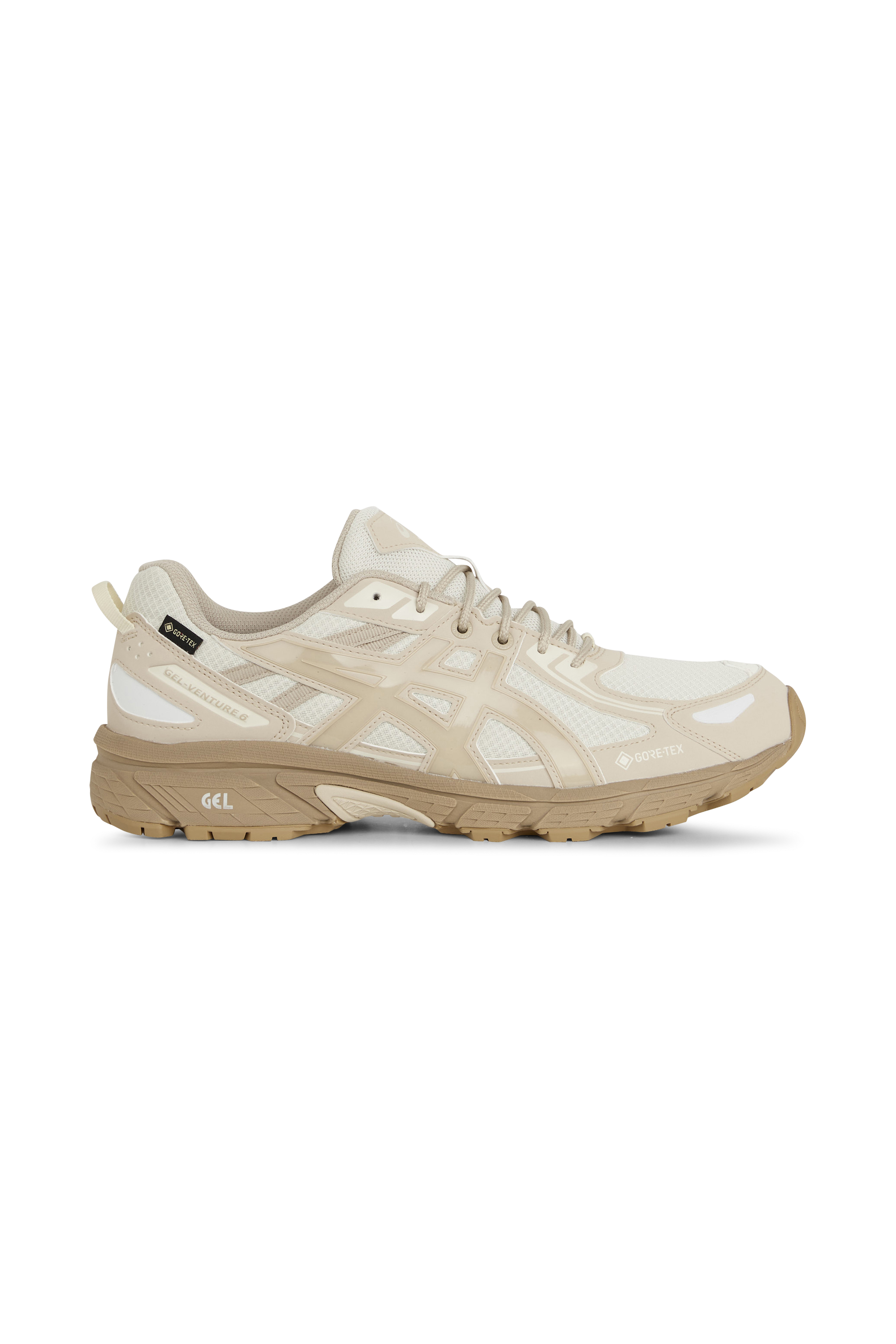 Baskets Beige