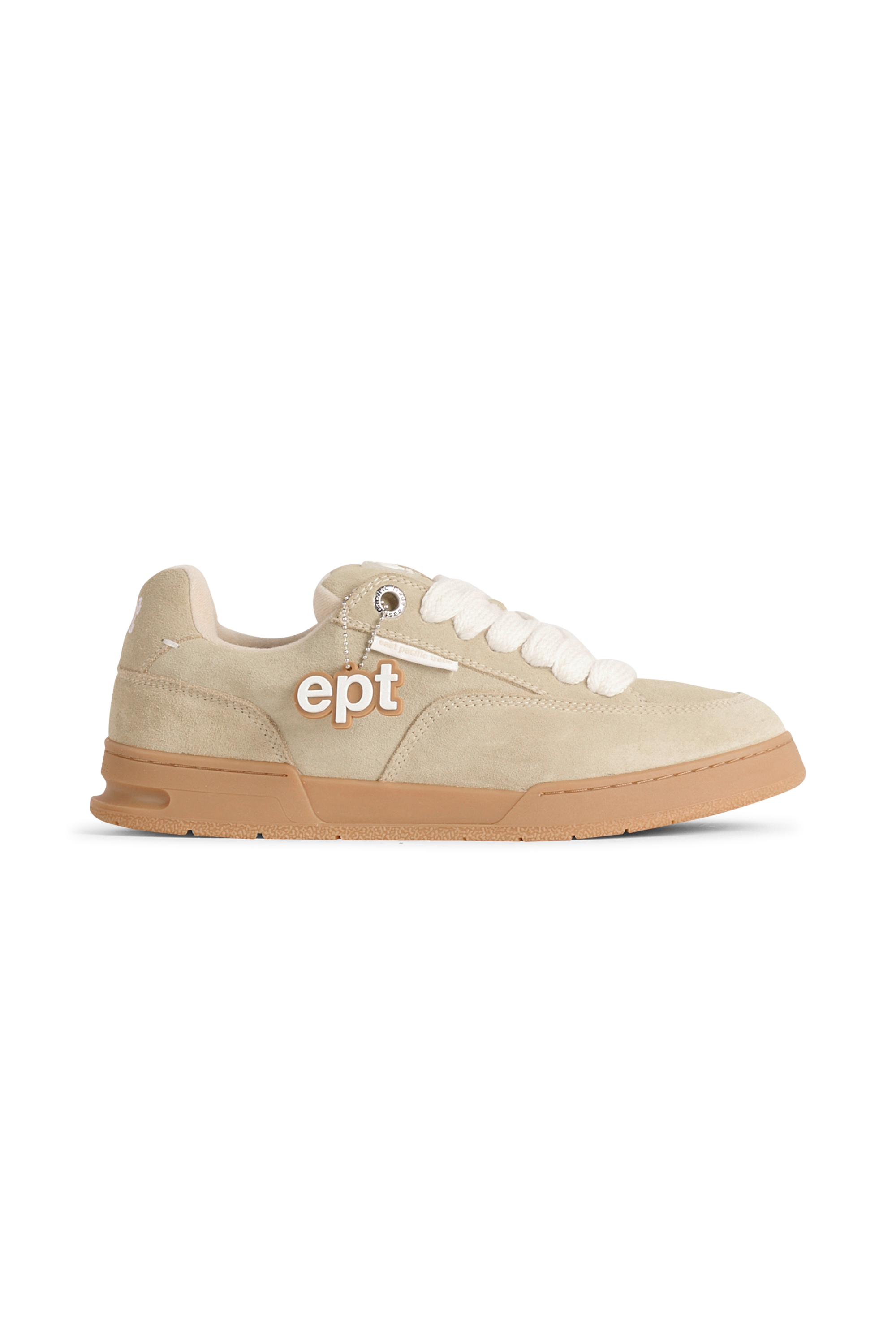 Sneakers Beige