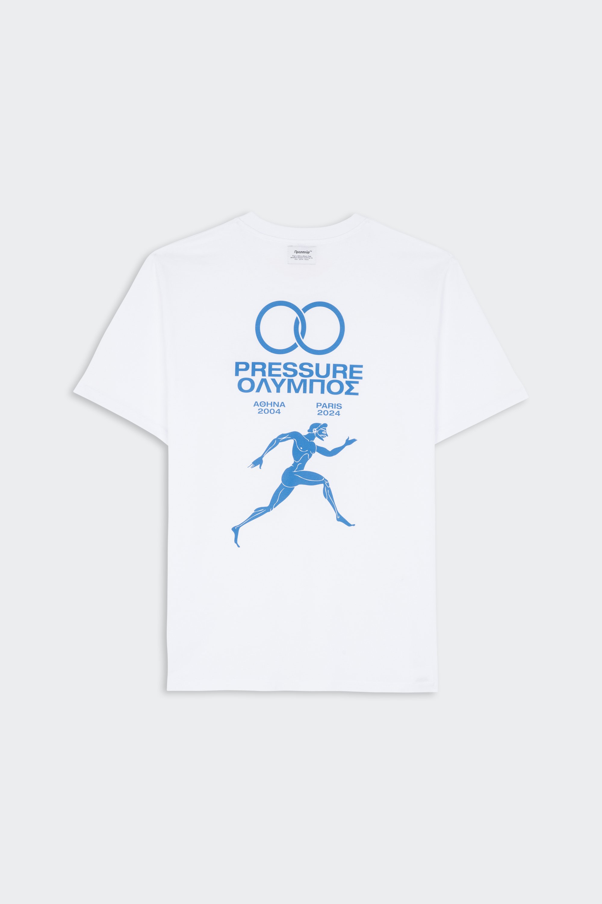 T-shirt | Blanc by PRESSURE T-shirt Blanc