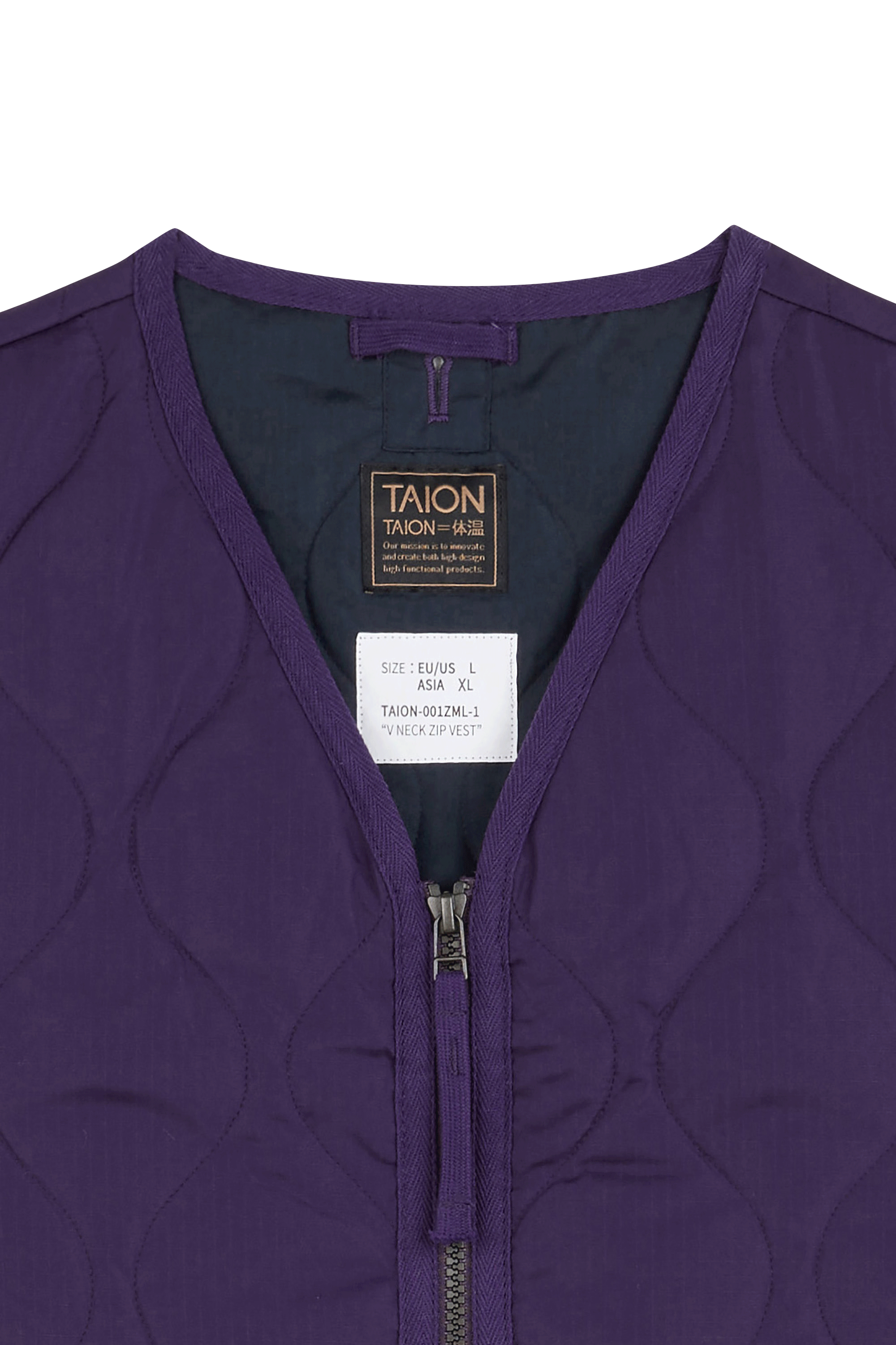 Lightweight quilted padded jacket with high neck Purple