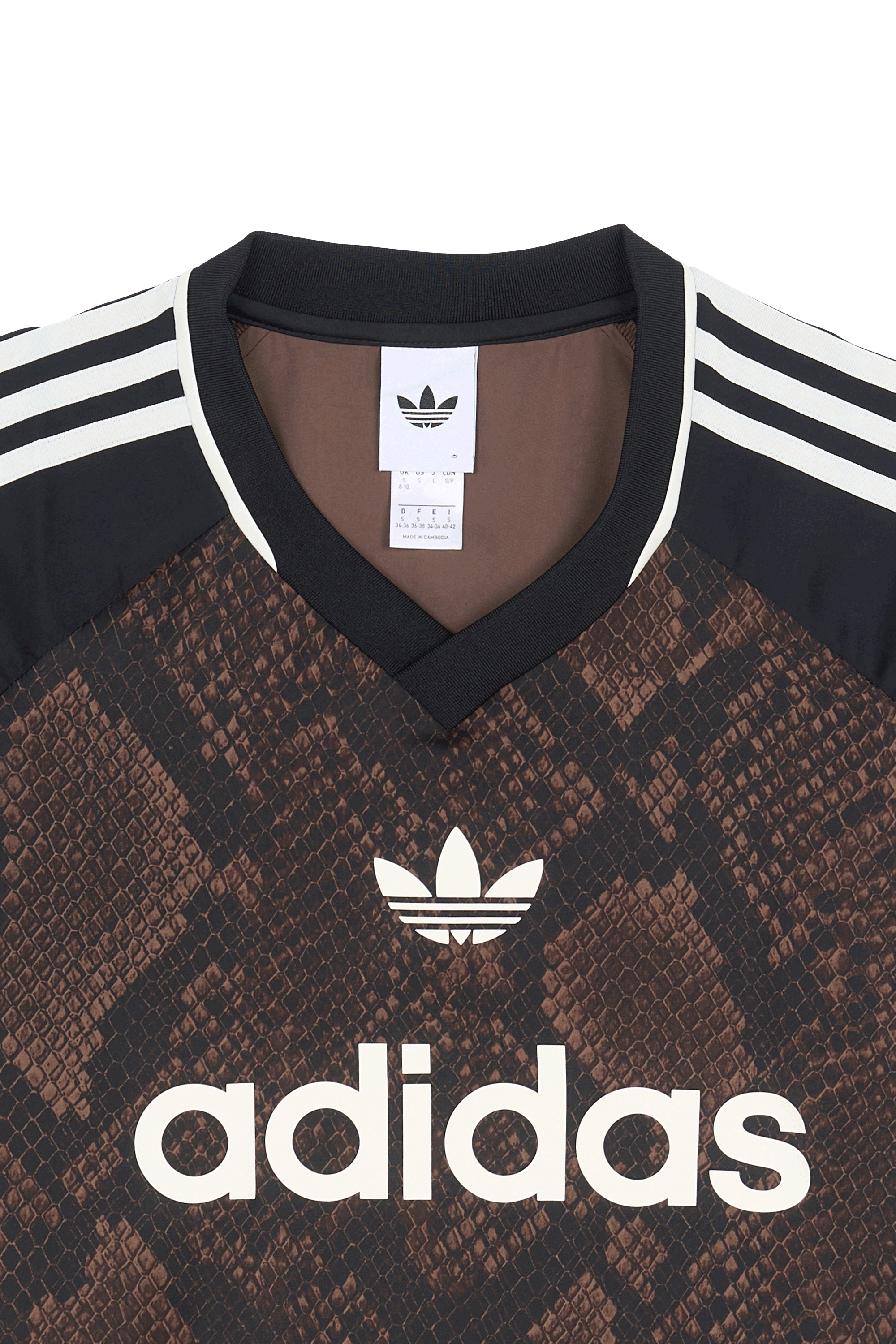 Maillot | Marron ADIDAS Femme