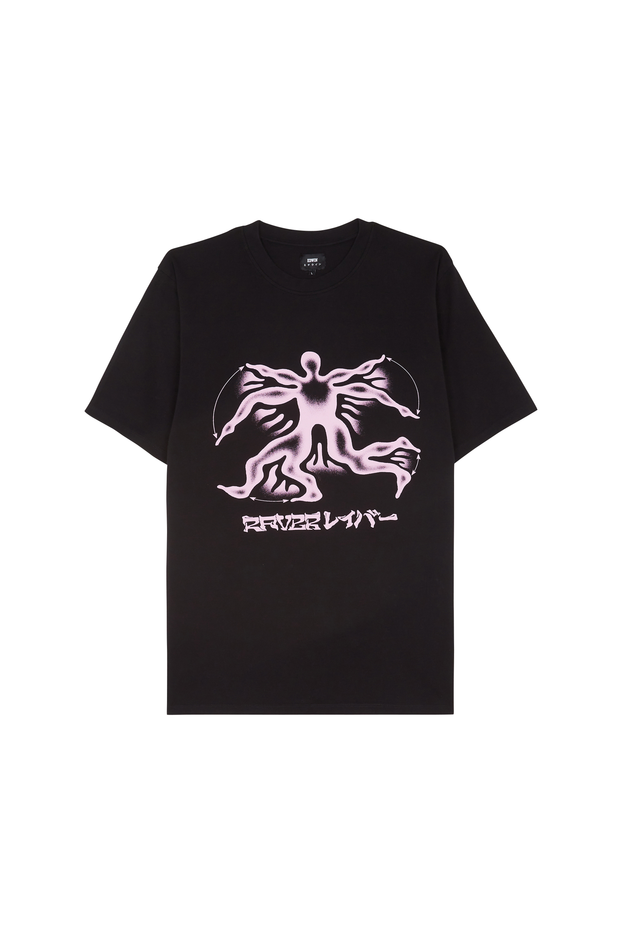 T-shirt Black