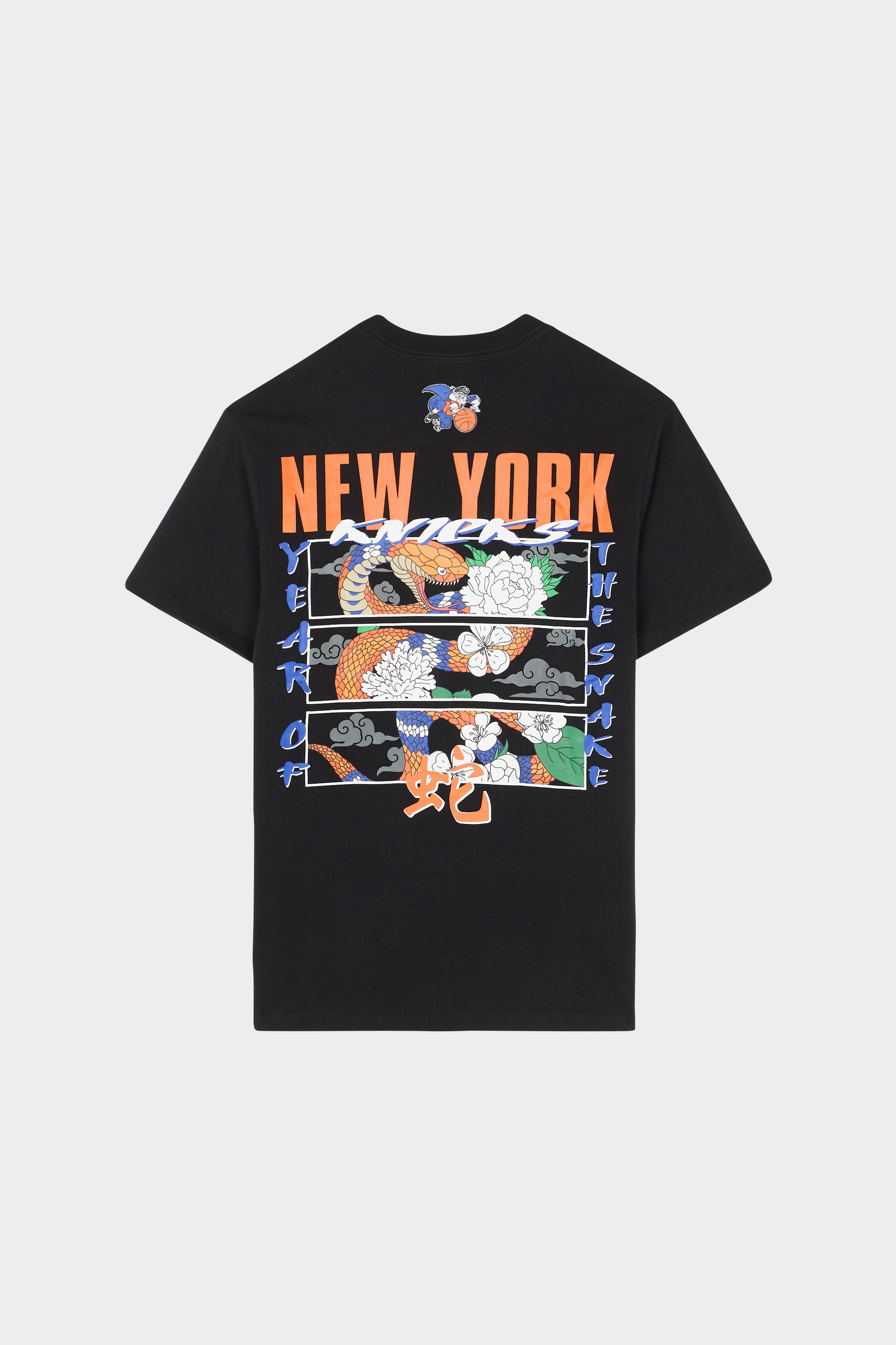 T-shirt | Noir by MITCHELL & NESS T-shirt Noir