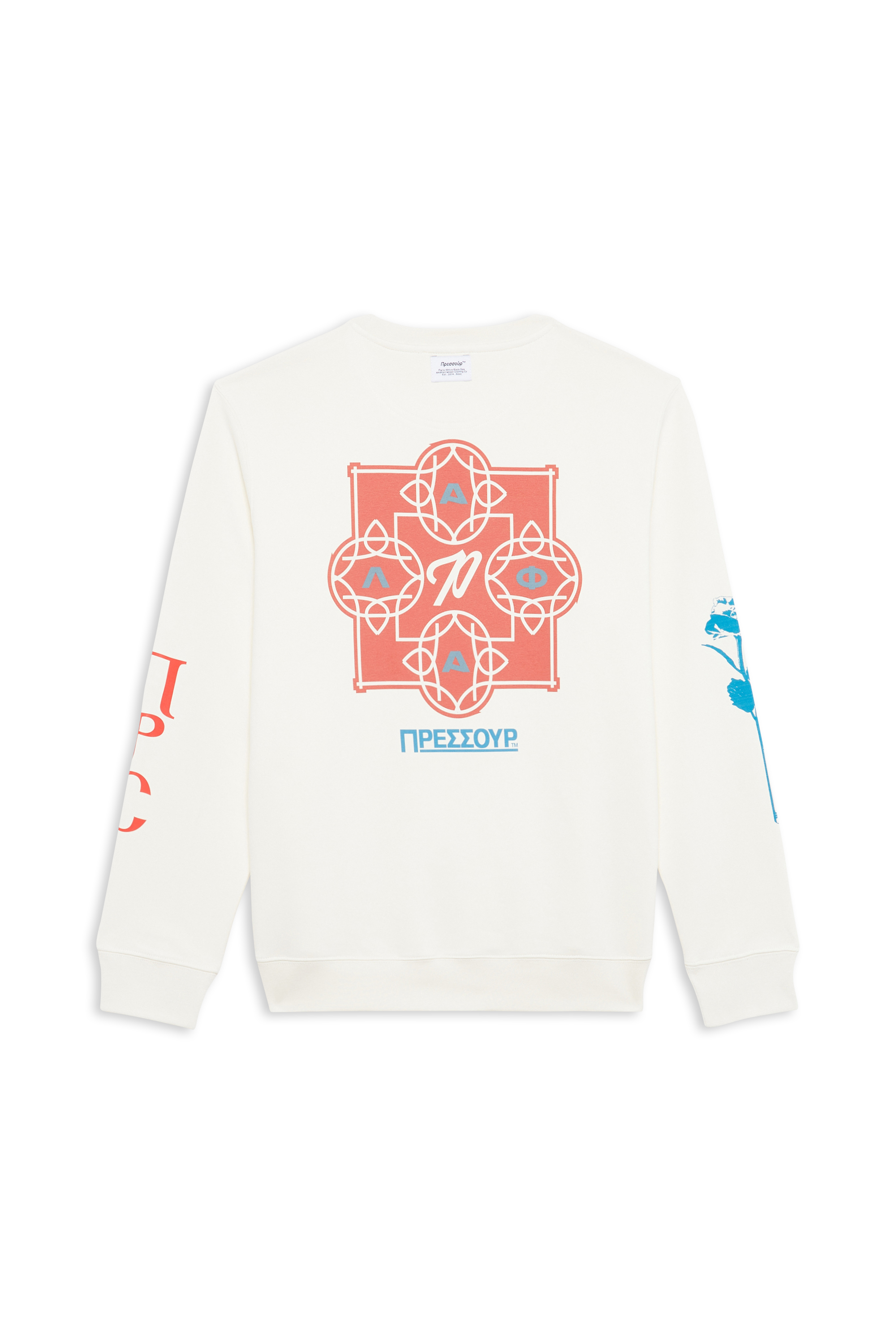 Sweatshirt PRESSURE Beige