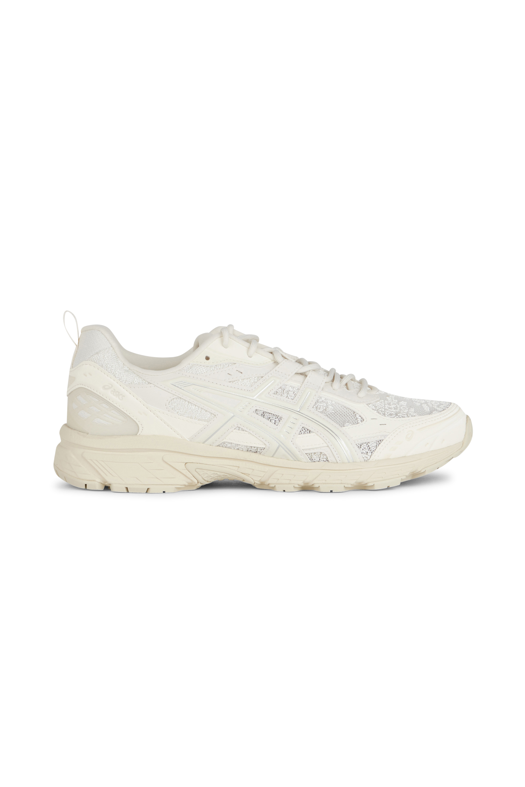 Sneakers Beige