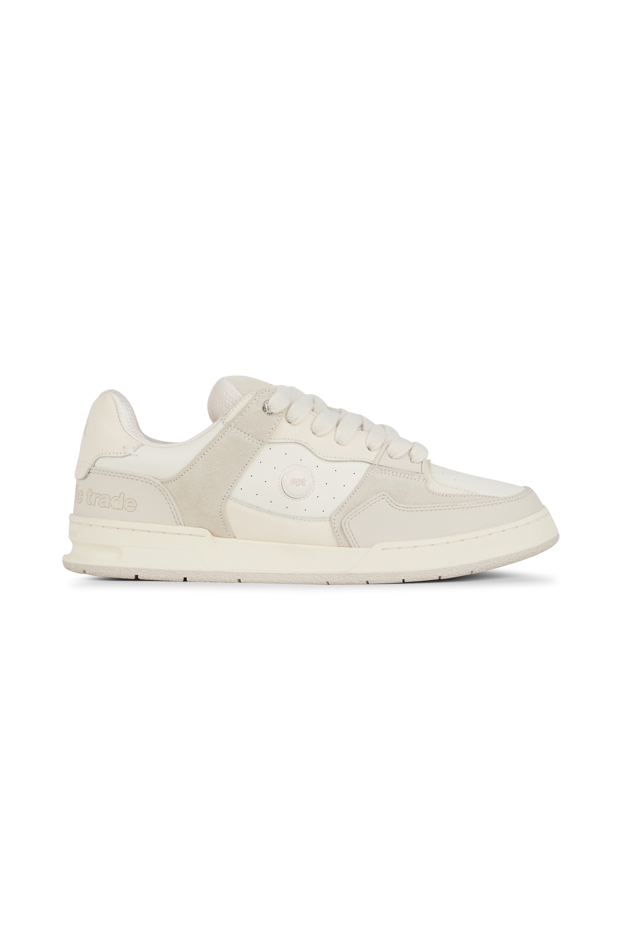 Sneakers Beige