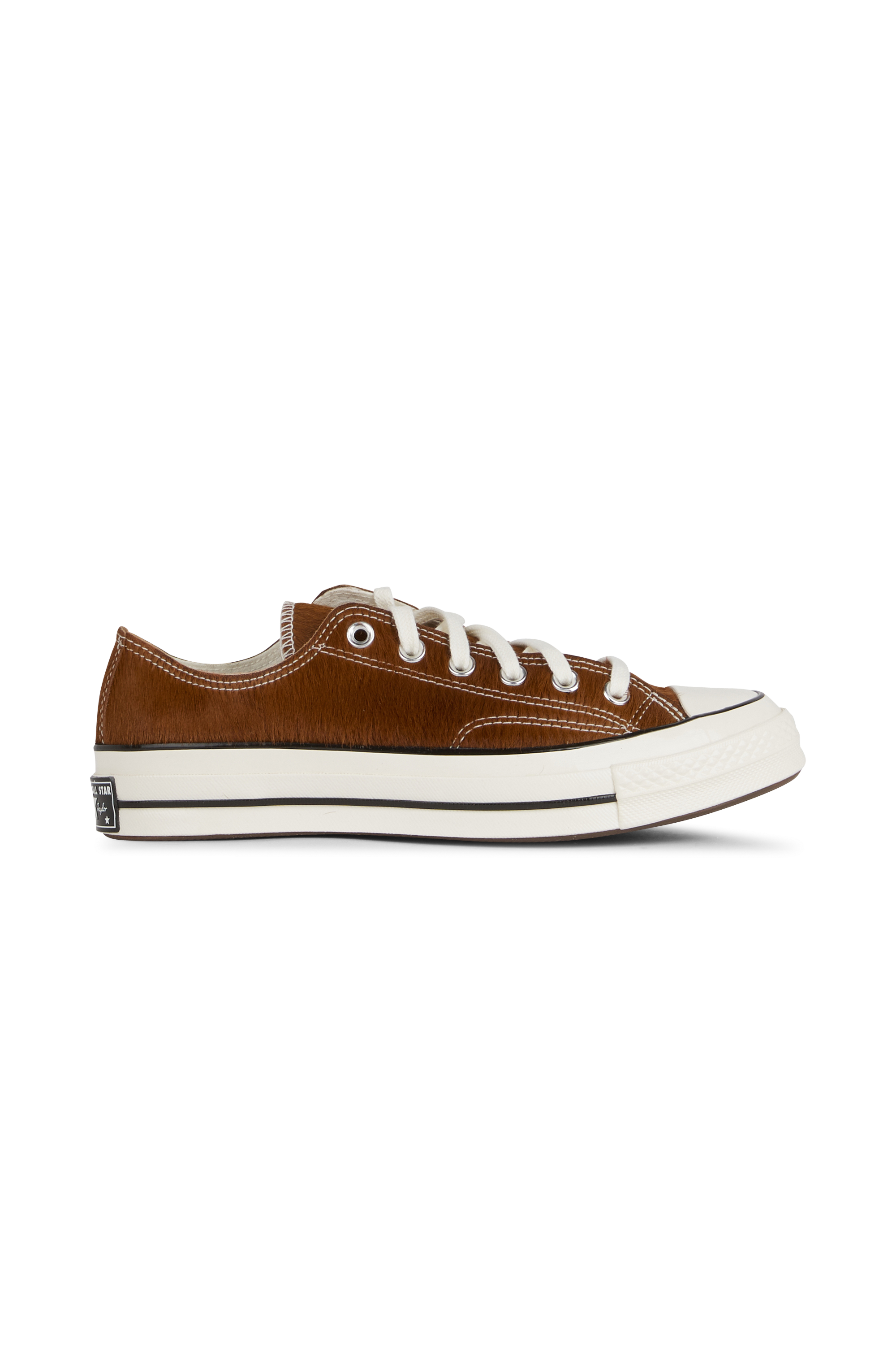 Sneakers Brown
