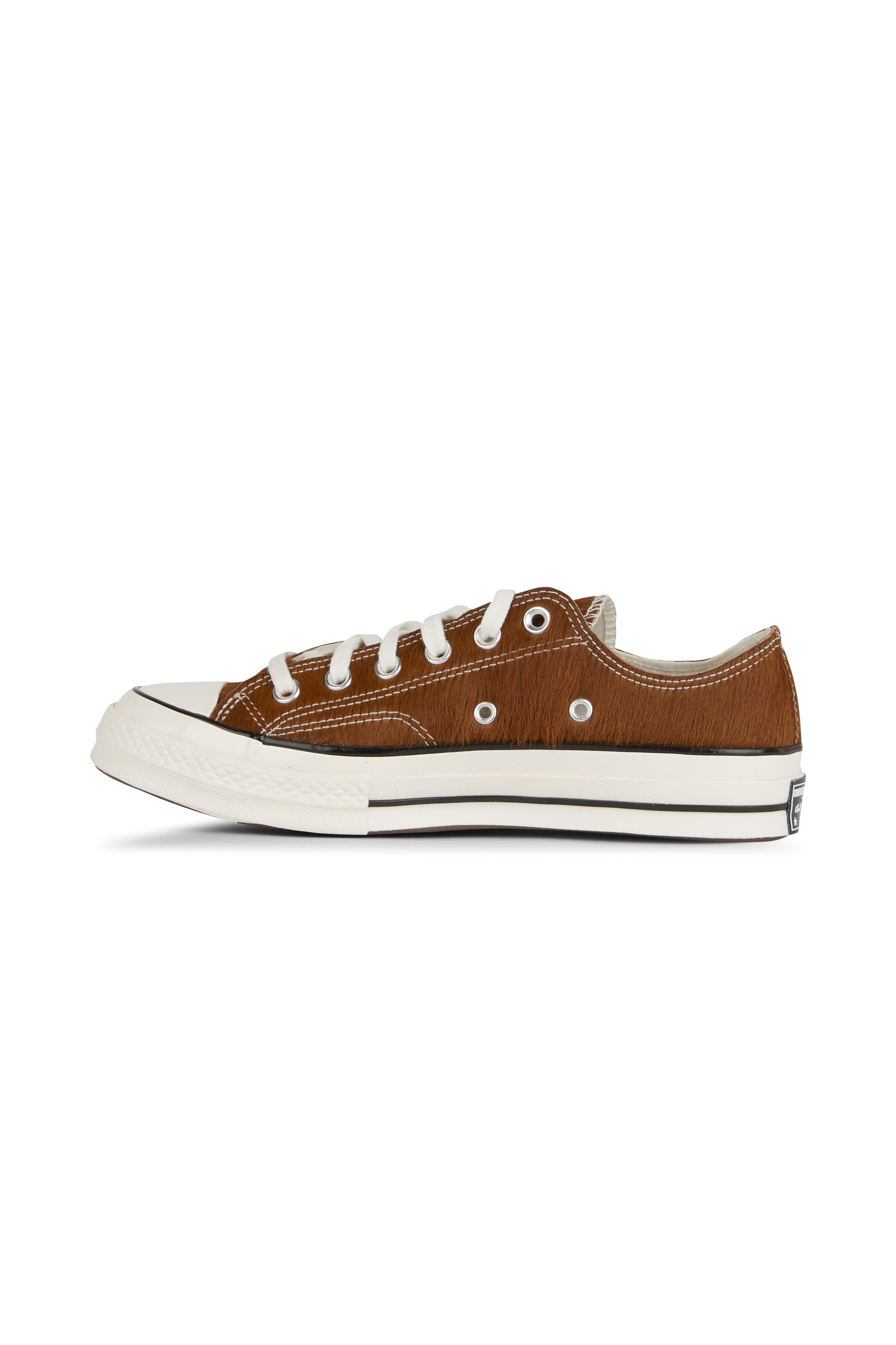 Sneakers Brown