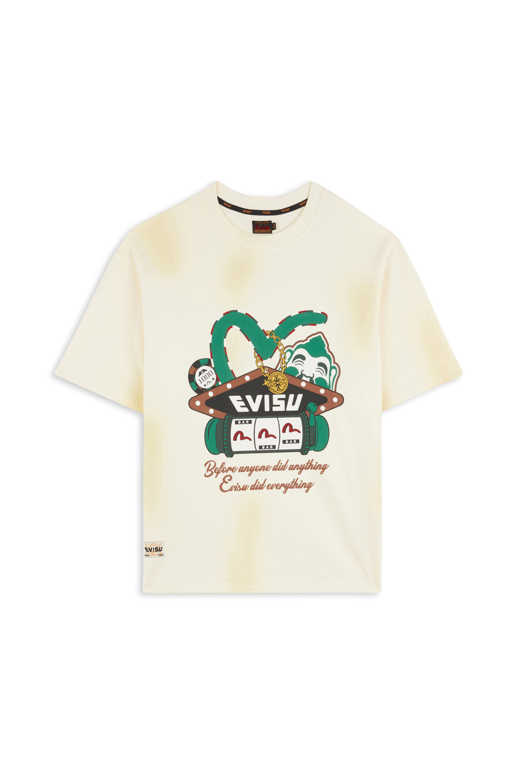 T-shirt Beige