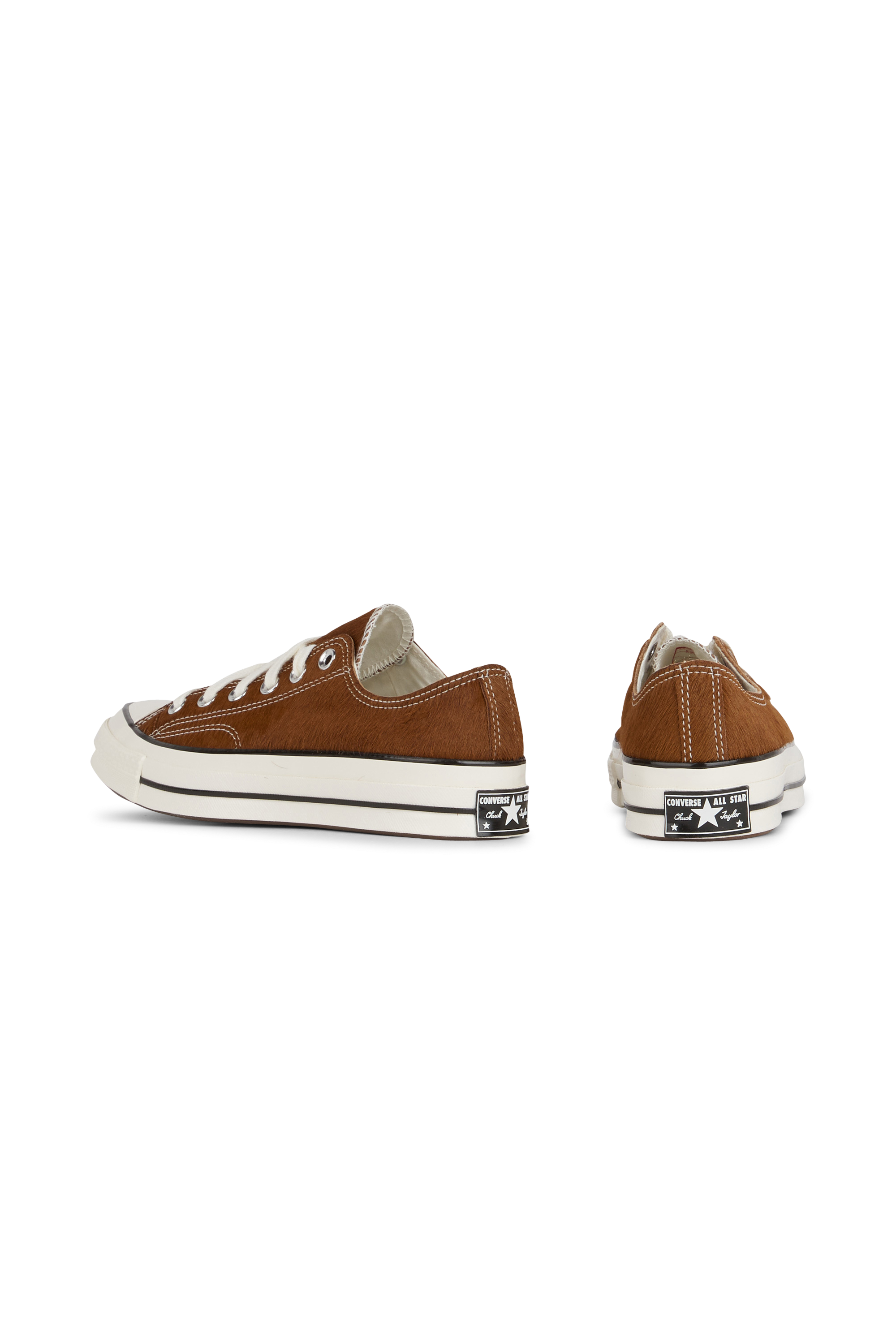Sneakers Brown